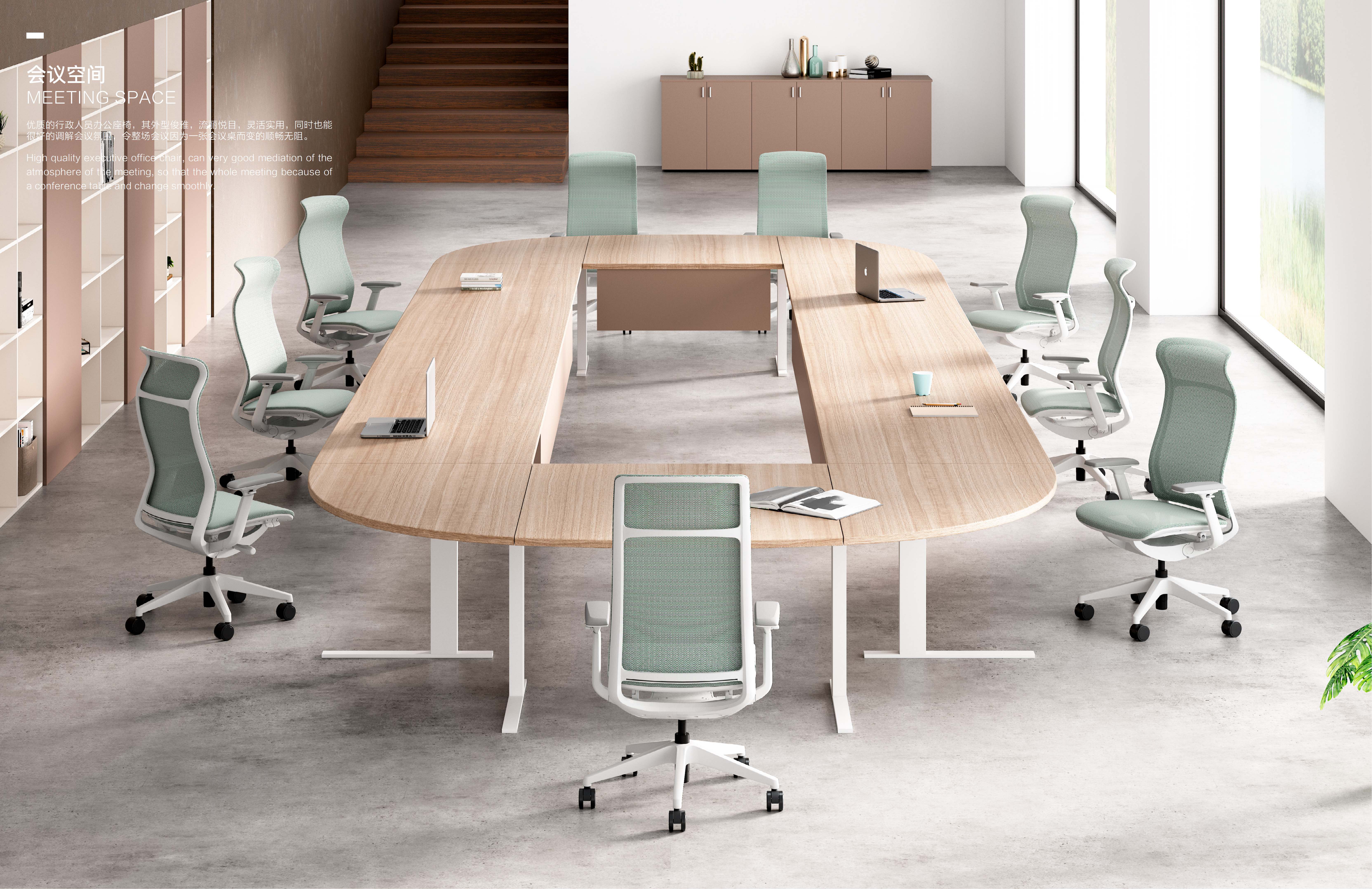 ergonomic chair，Office chair，Mesh chair，furniture，