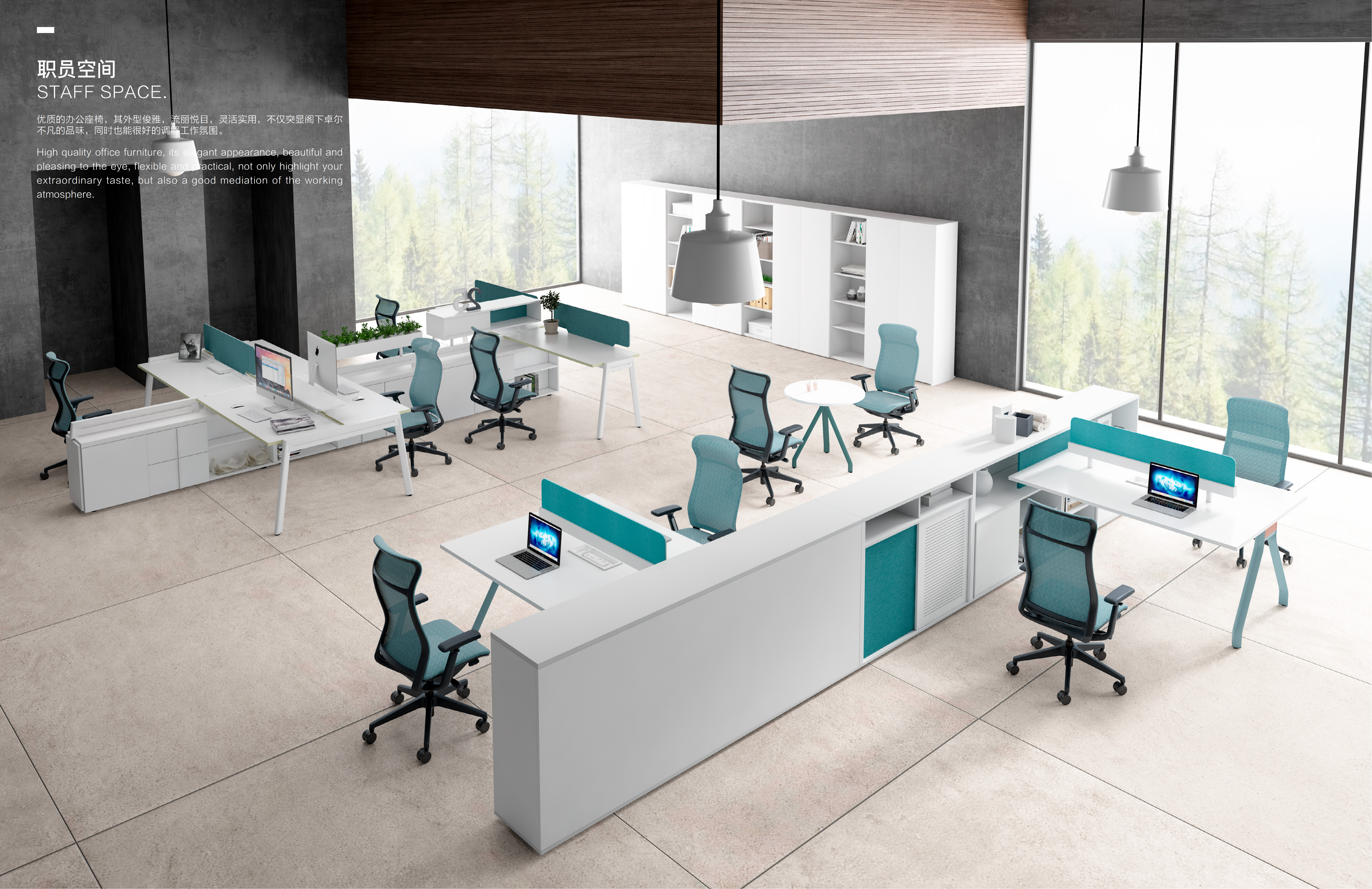 ergonomic chair，Office chair，Mesh chair，furniture，