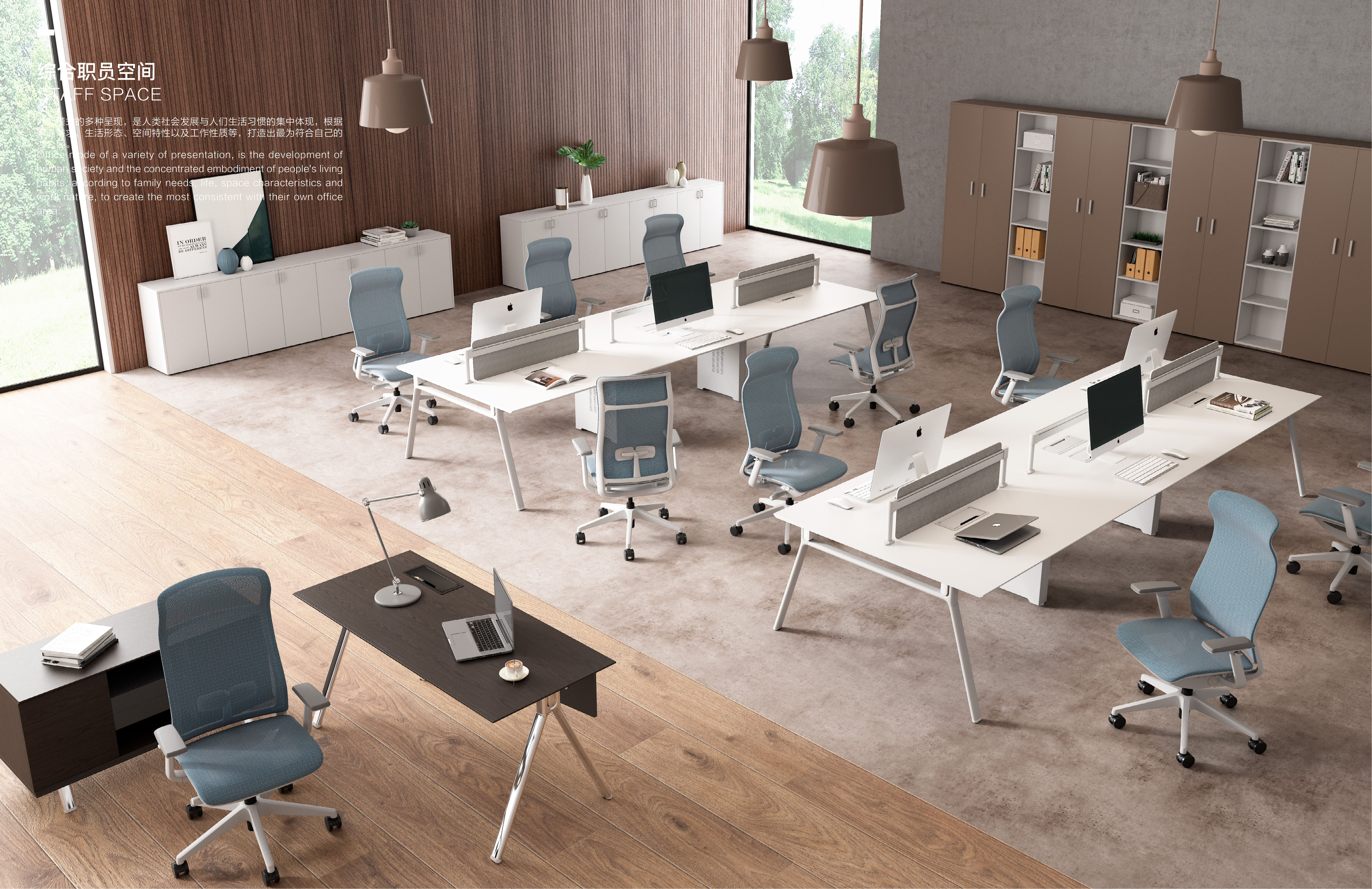 ergonomic chair，Office chair，Mesh chair，furniture，