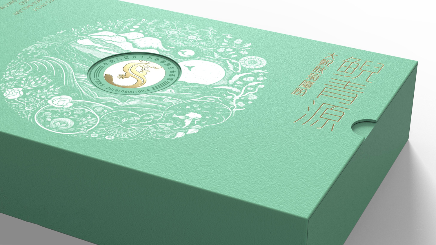 giant salamander peptide powder solid beverage packaging，Packaging Design of Health Drinks，Packaging Design of Fast Consumer Goods，