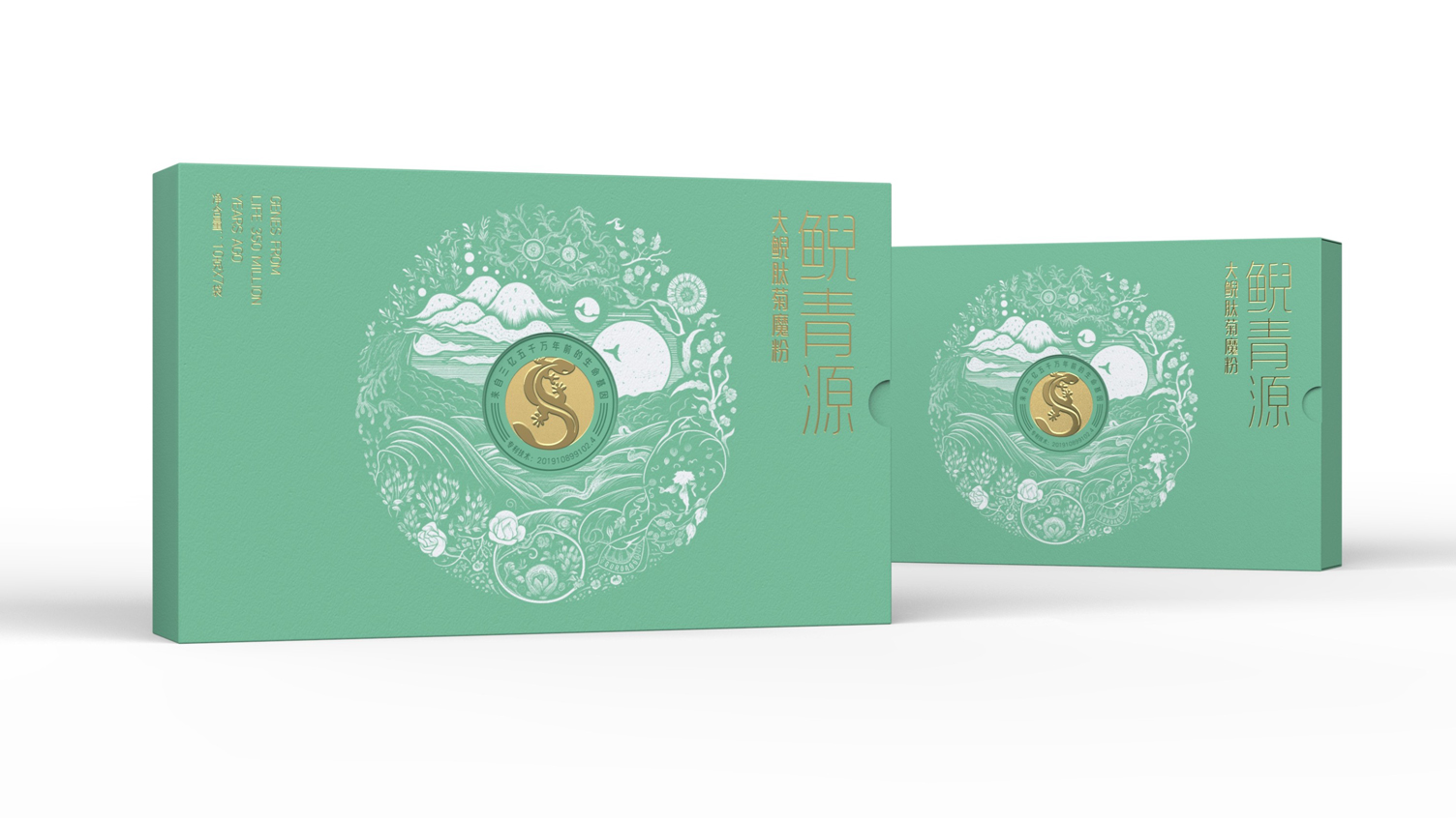 giant salamander peptide powder solid beverage packaging，Packaging Design of Health Drinks，Packaging Design of Fast Consumer Goods，