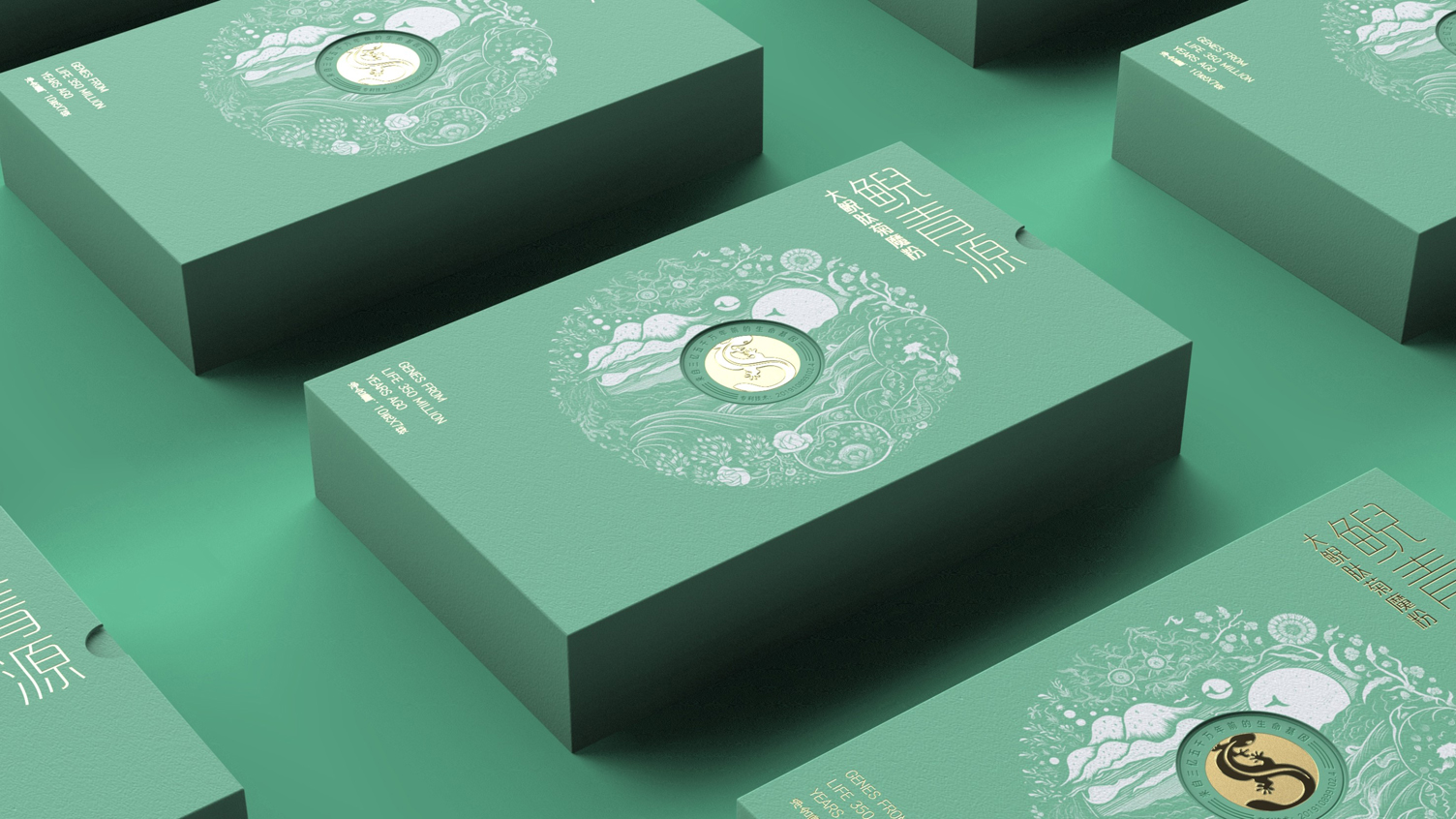 giant salamander peptide powder solid beverage packaging，Packaging Design of Health Drinks，Packaging Design of Fast Consumer Goods，