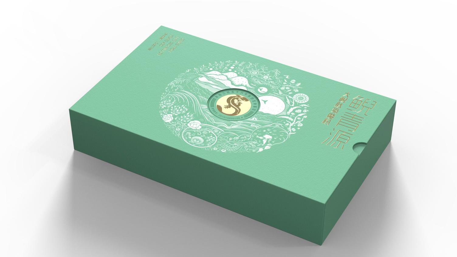 giant salamander peptide powder solid beverage packaging，Packaging Design of Health Drinks，Packaging Design of Fast Consumer Goods，