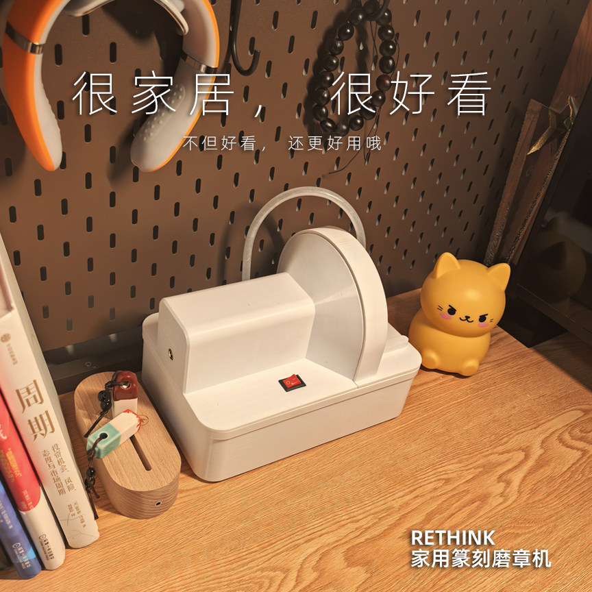 Seal cutting，seal cutting art，Seal cutting，Seal Water Mill，