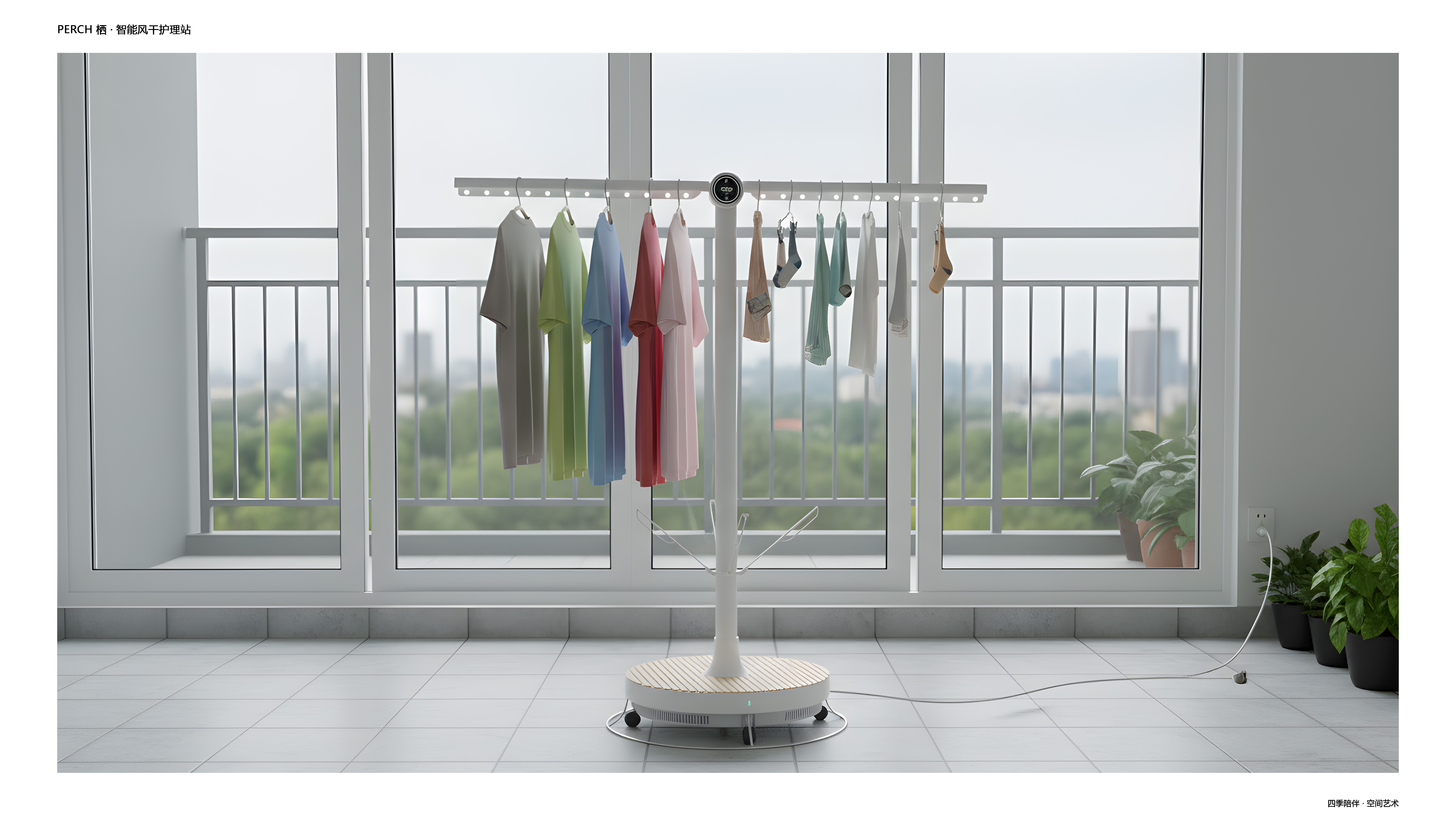 Airing，intelligence，Home，