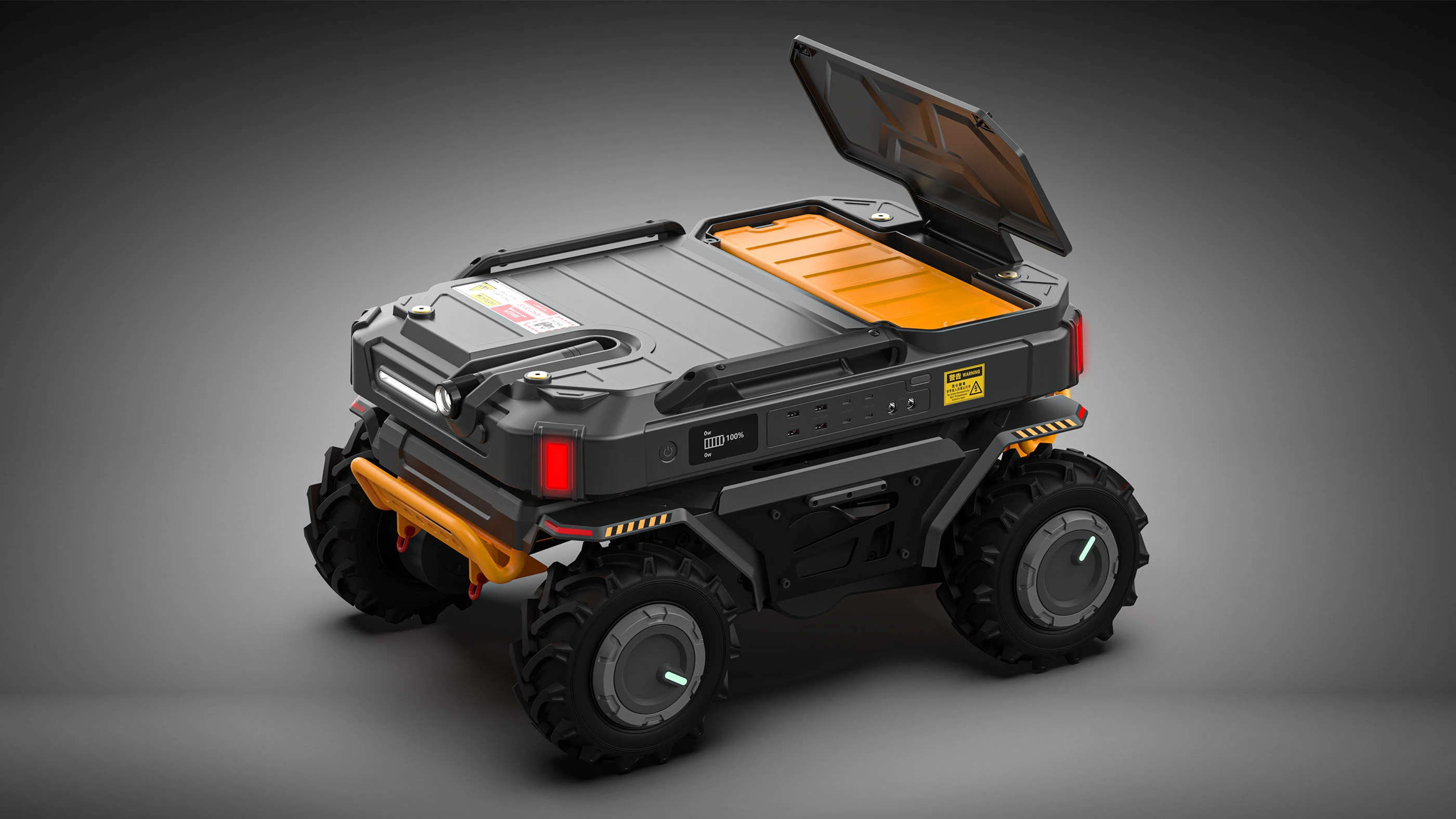 energy，portable source，product design，industrial design，