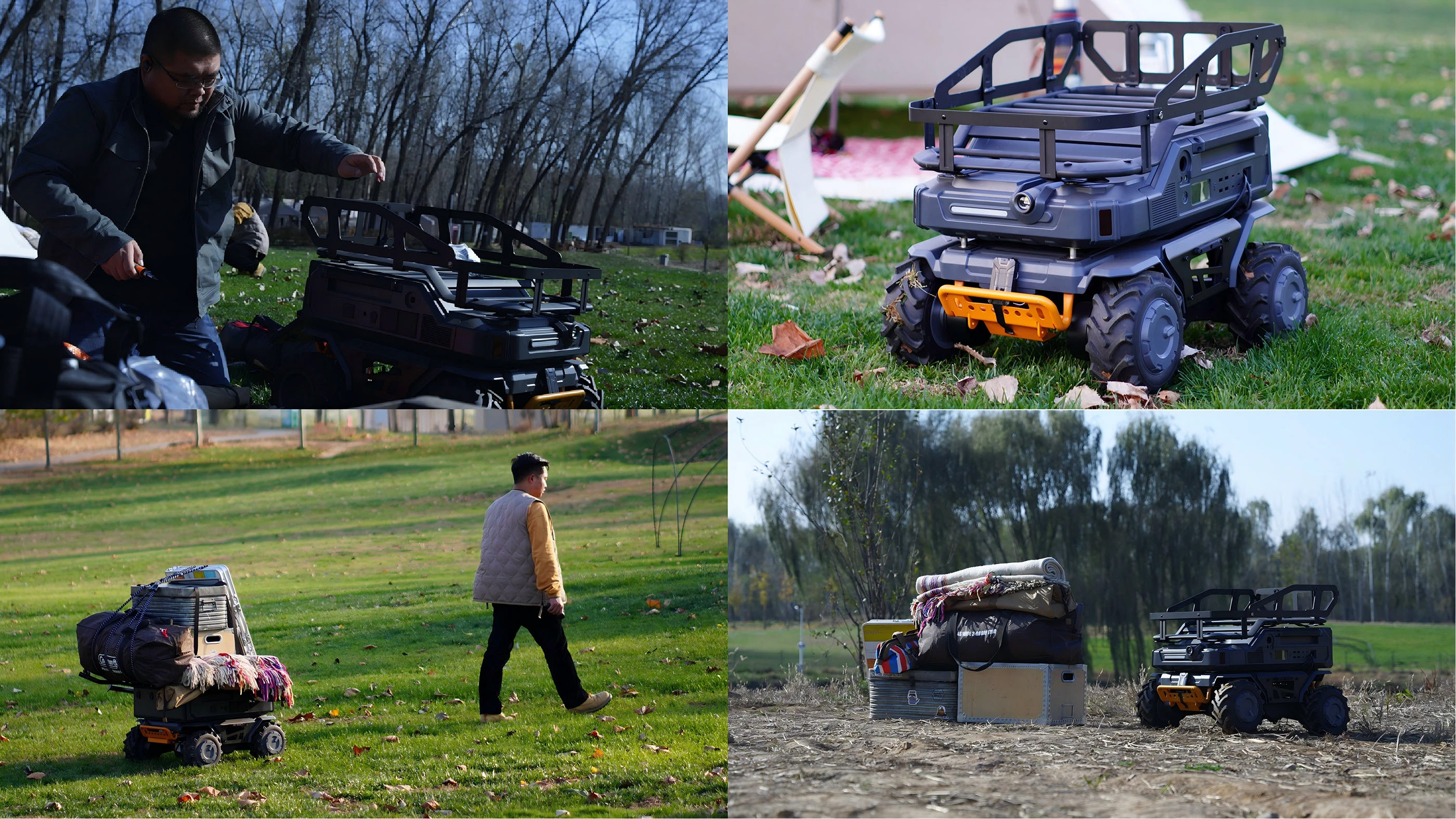 energy，portable source，product design，industrial design，