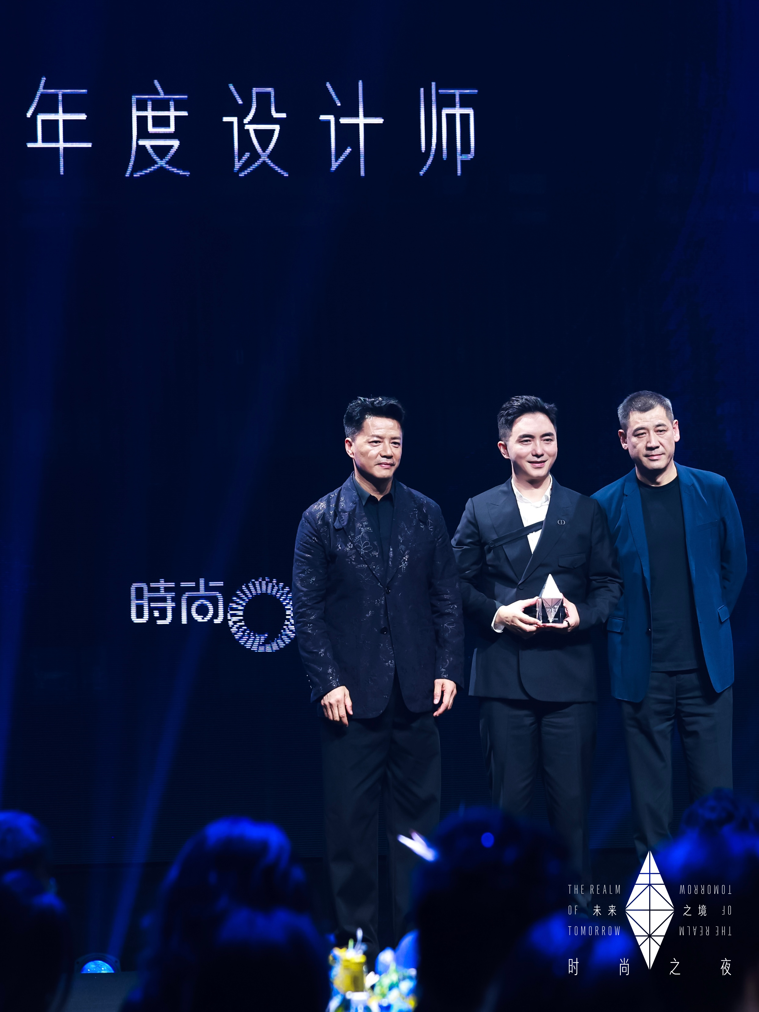 fashion，Trophy design，Pan Hu Design，Design，