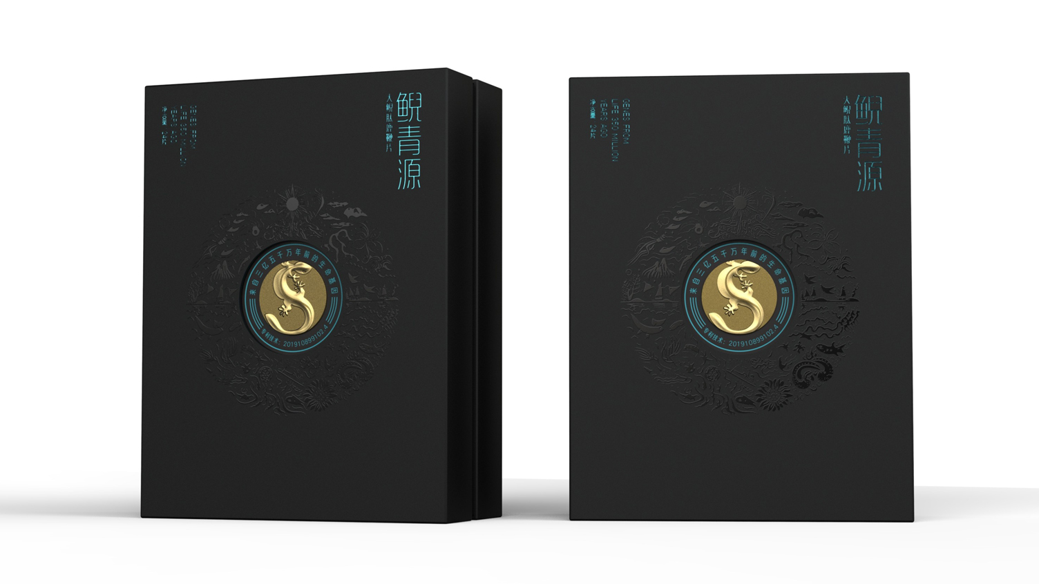 Packaging Design of Giant Salamander Peptide and Versatile Whip Tablets，Packaging design of deer whip slice gift box，Packaging design of health products，