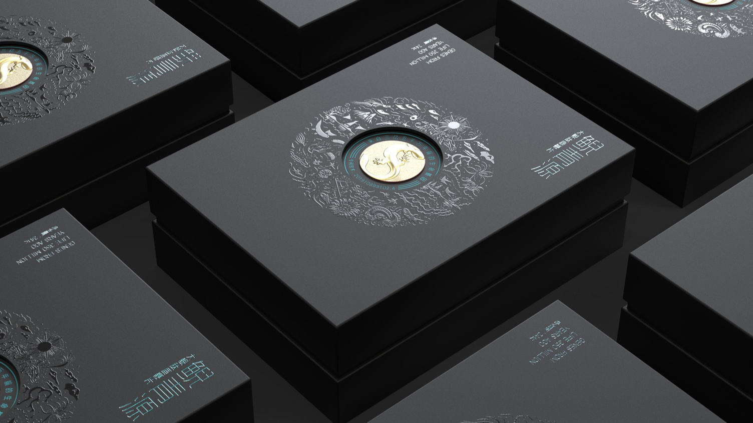 Packaging Design of Giant Salamander Peptide and Versatile Whip Tablets，Packaging design of deer whip slice gift box，Packaging design of health products，