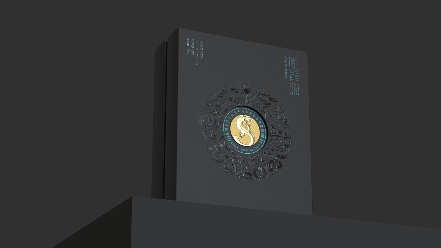 Packaging Design of Giant Salamander Peptide and Versatile Whip Tablets，Packaging design of deer whip slice gift box，Packaging design of health products，