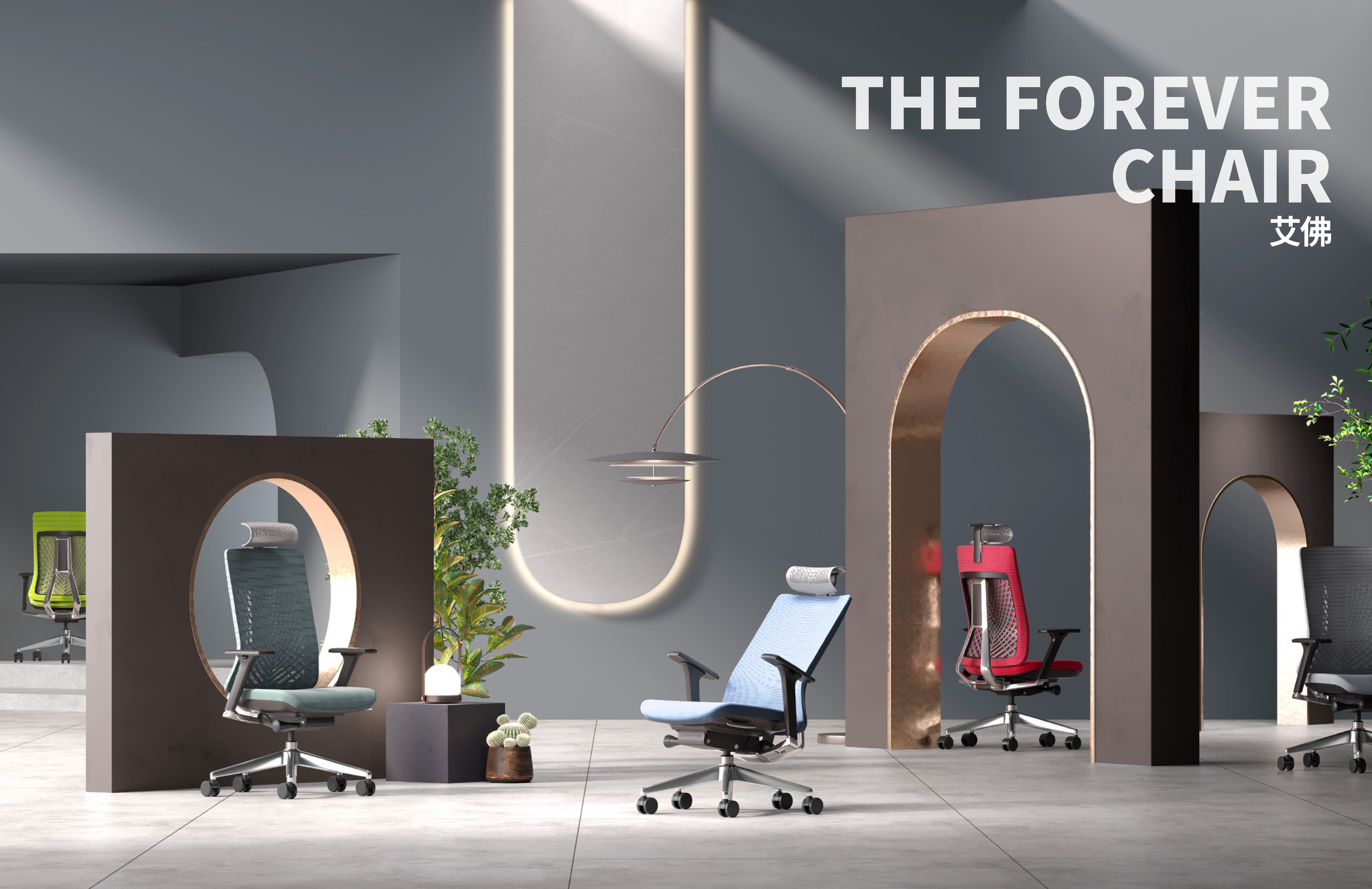 furniture，ergonomic chair，to work in an office，Mesh chair，