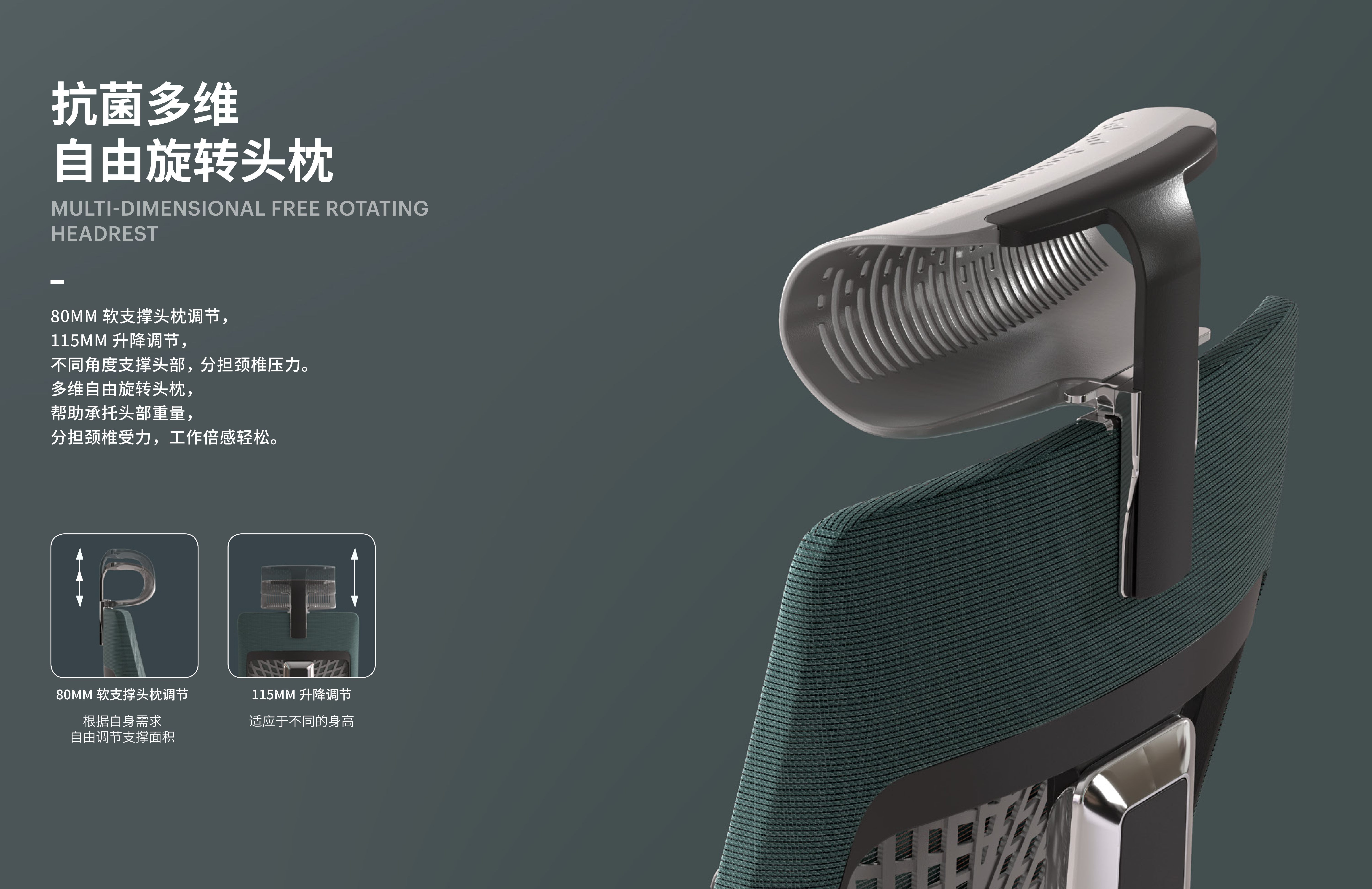 furniture，ergonomic chair，to work in an office，Mesh chair，