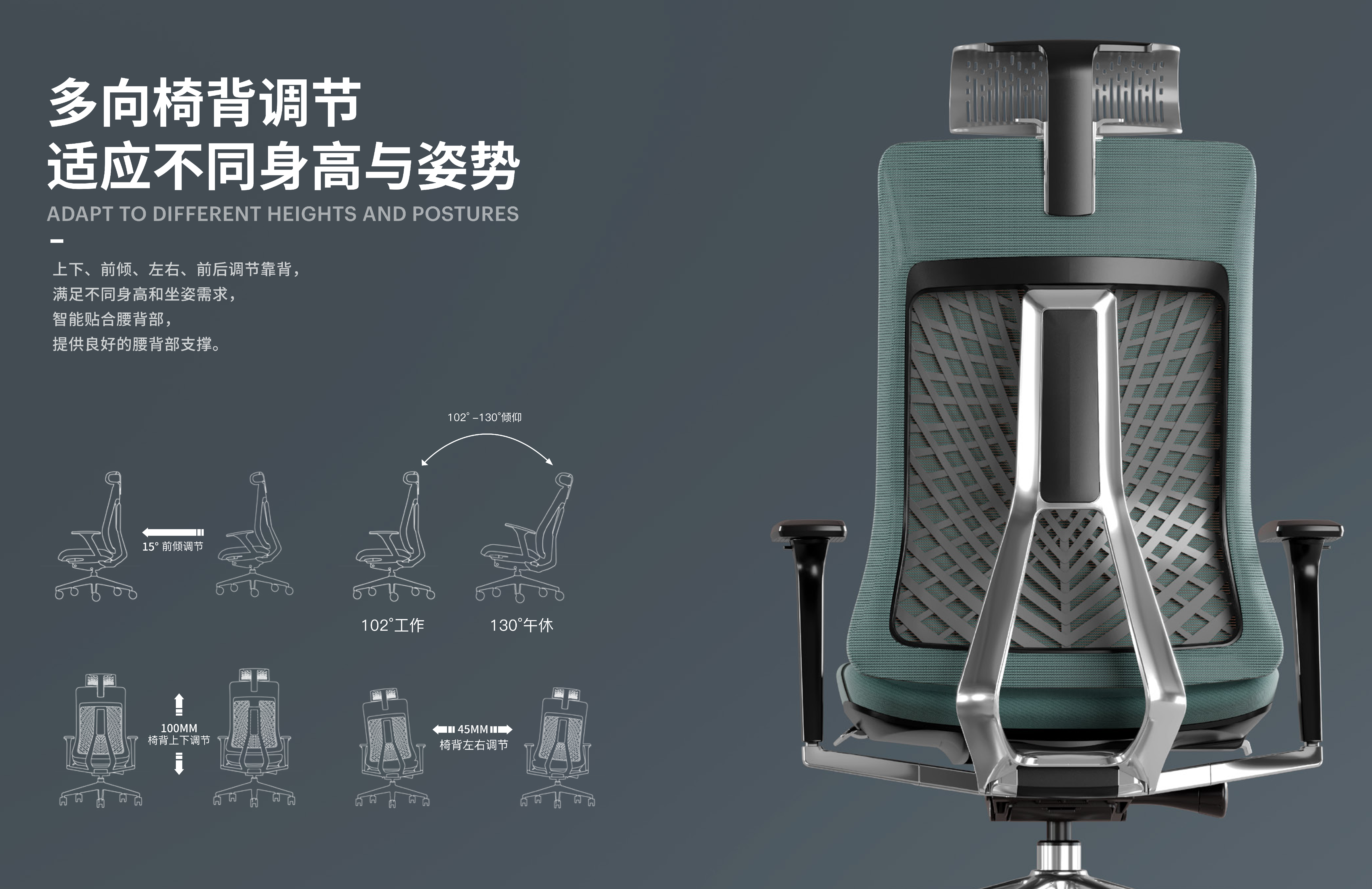 furniture，ergonomic chair，to work in an office，Mesh chair，