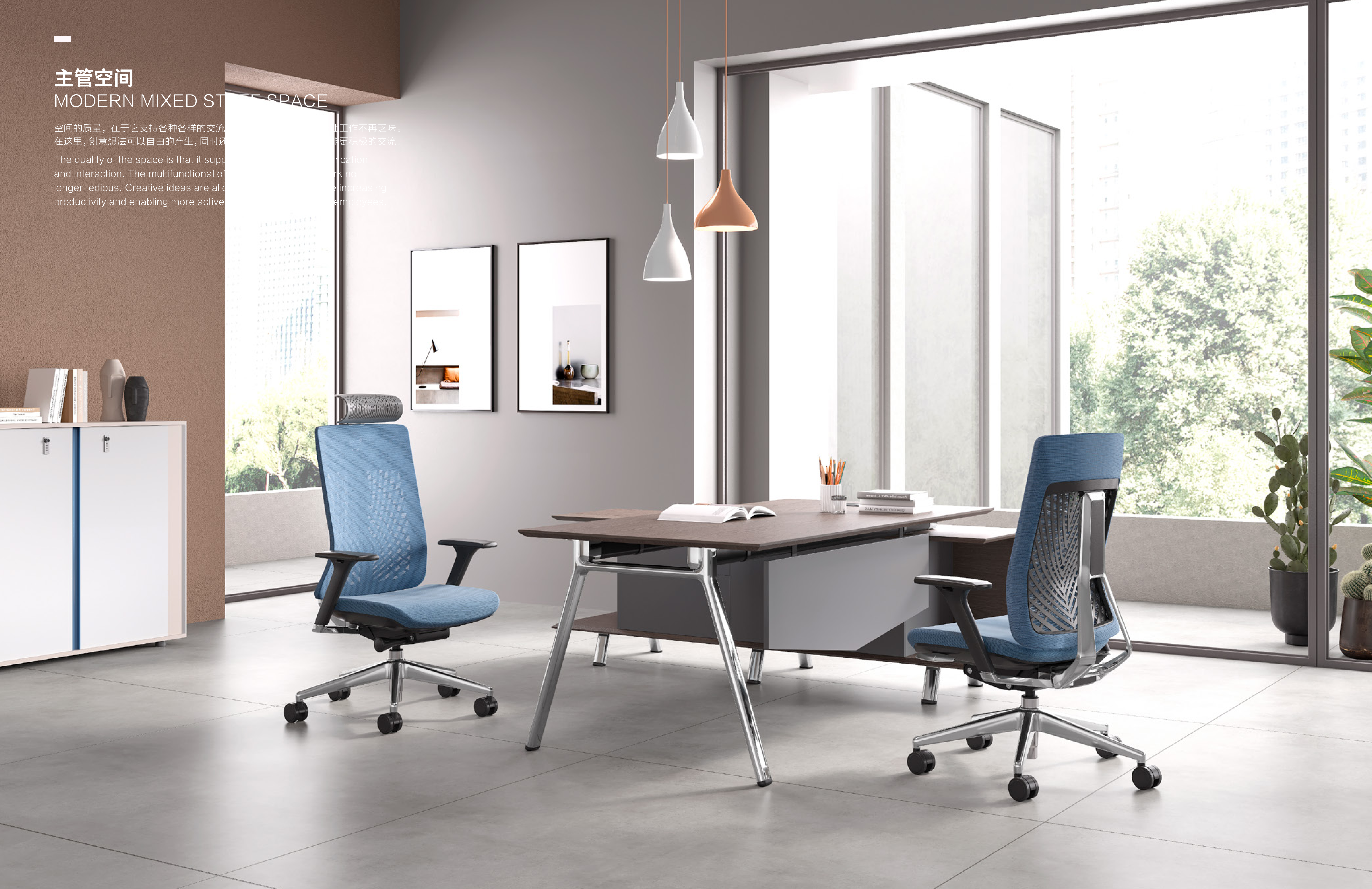 furniture，ergonomic chair，to work in an office，Mesh chair，