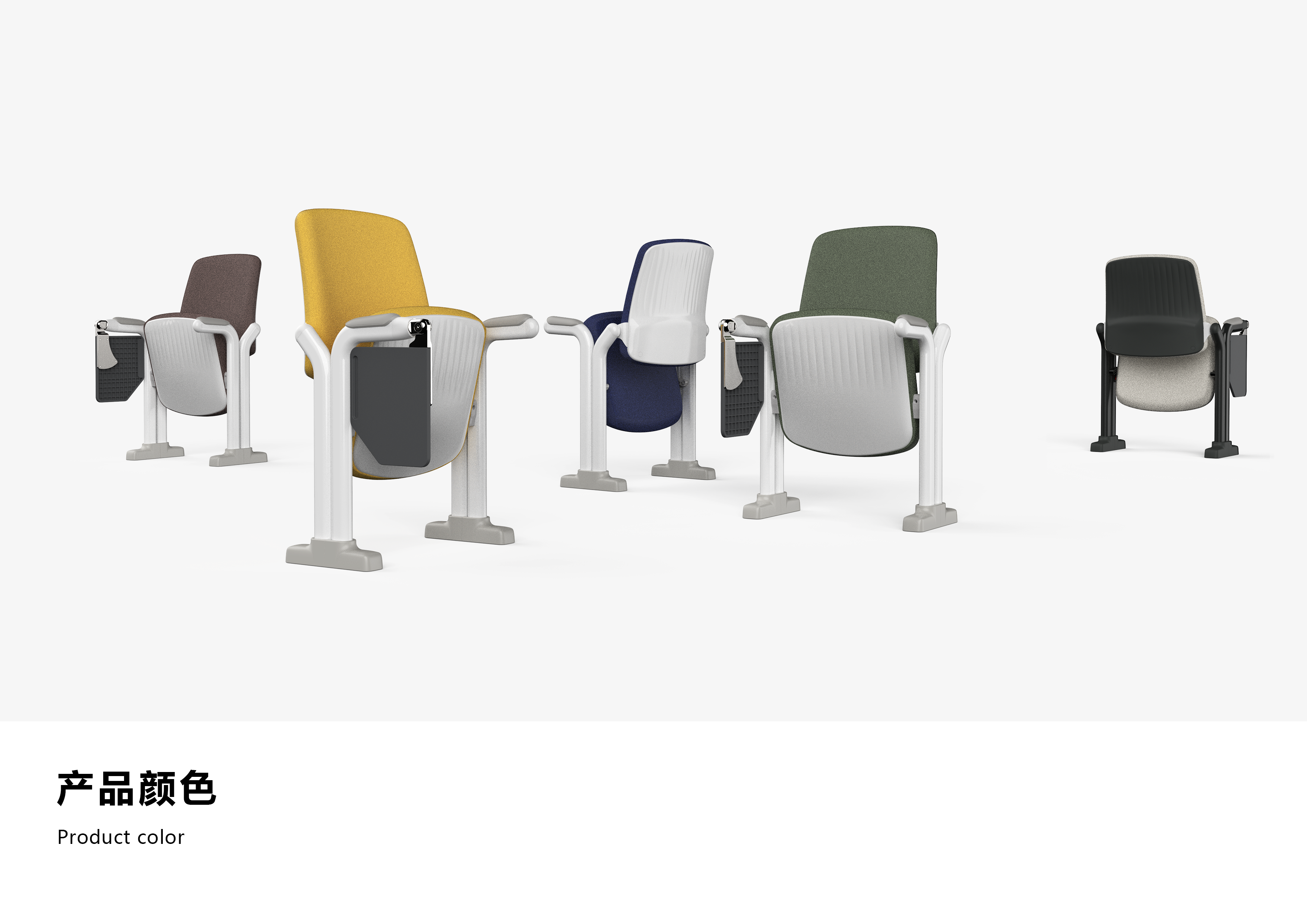 Auditorium Seat，ladder seat，