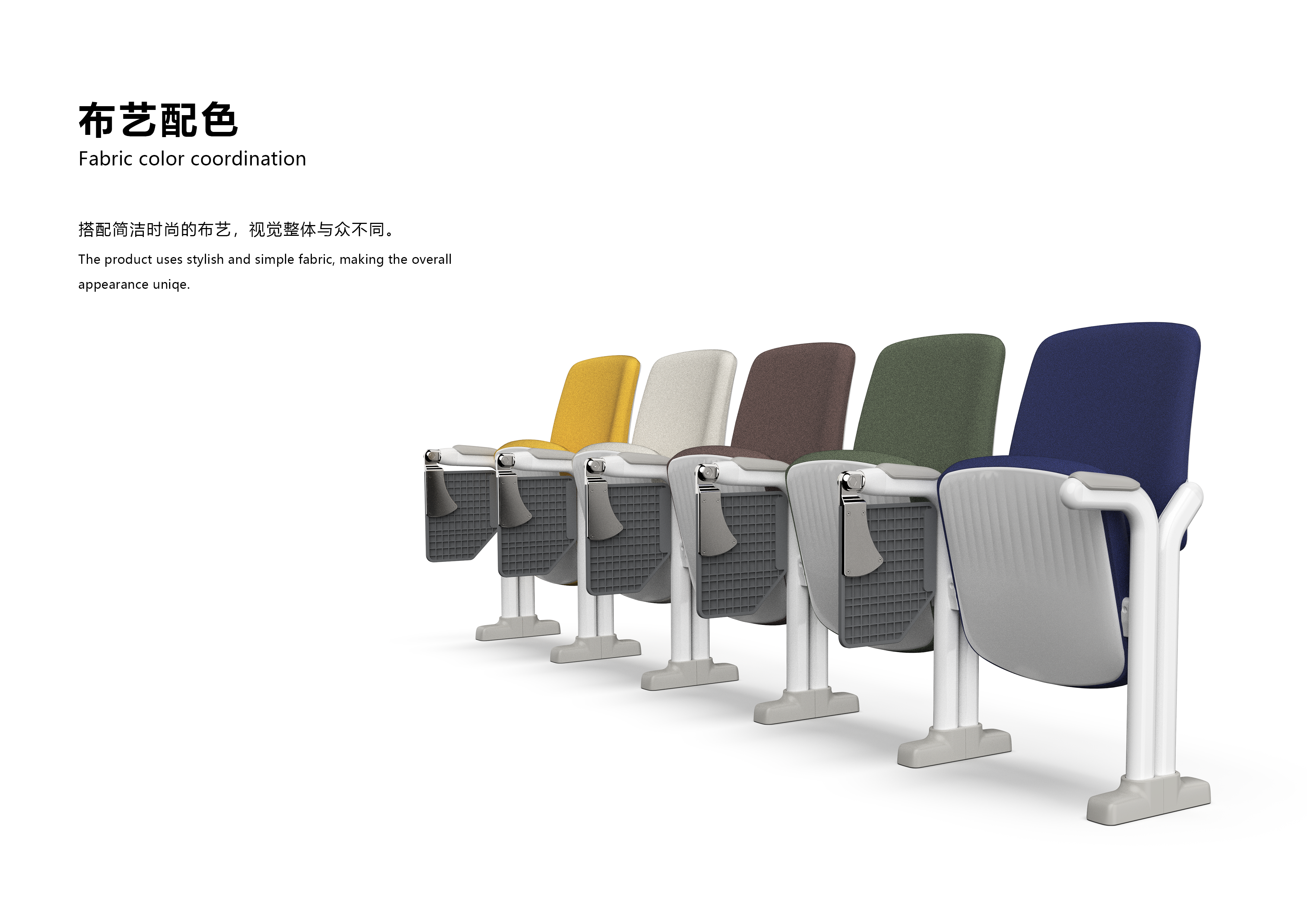 Auditorium Seat，ladder seat，