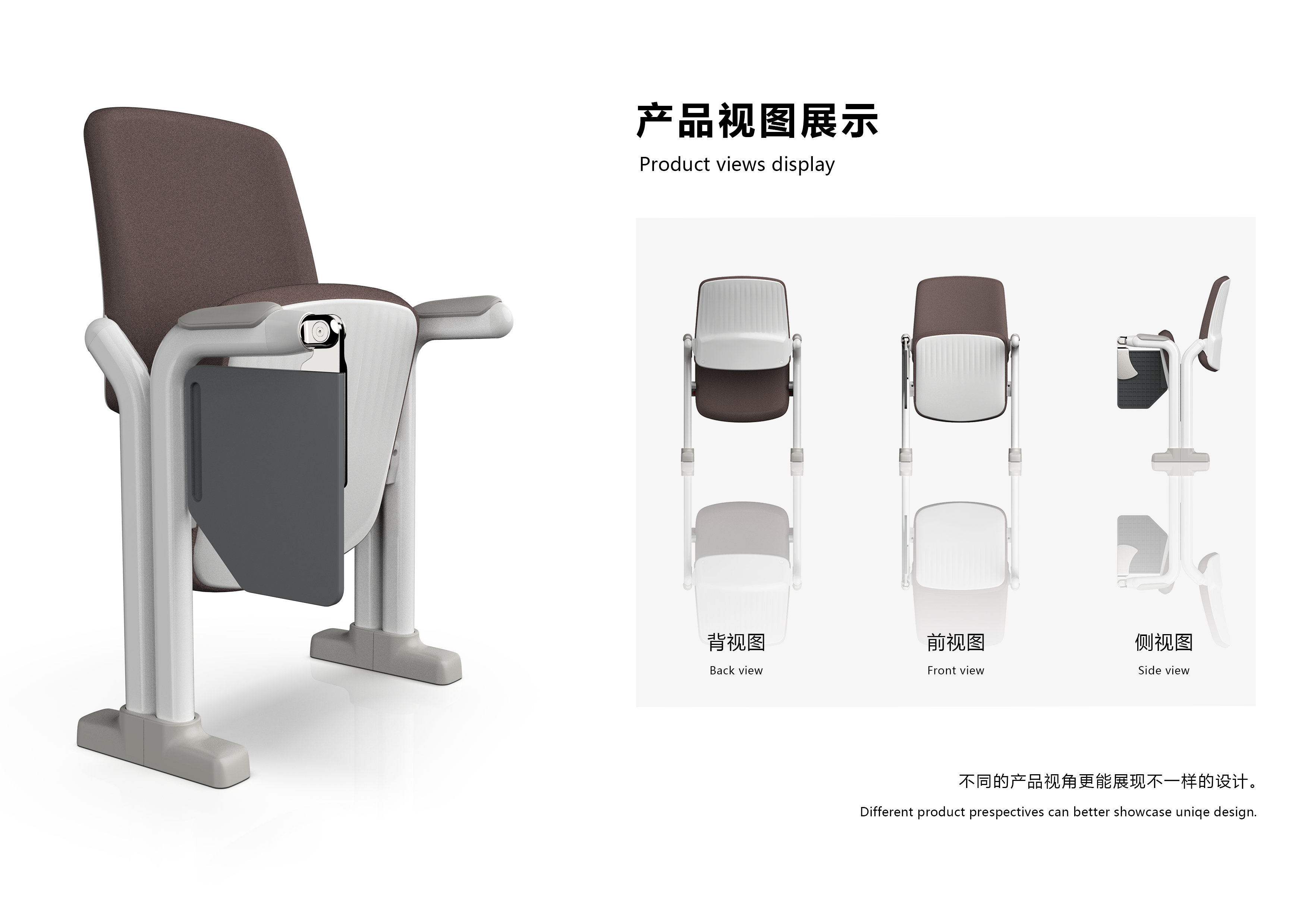 Auditorium Seat，ladder seat，