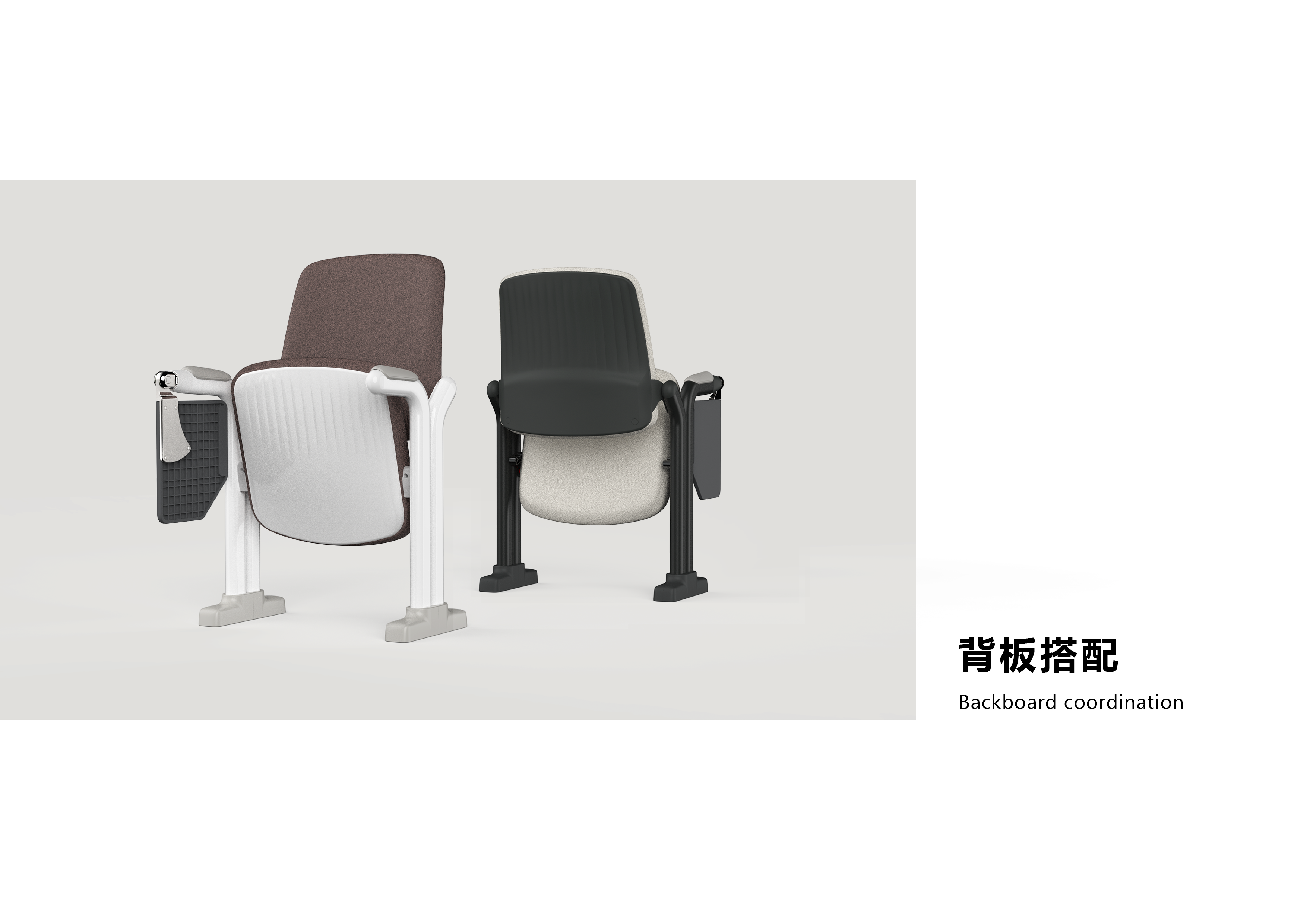 Auditorium Seat，ladder seat，