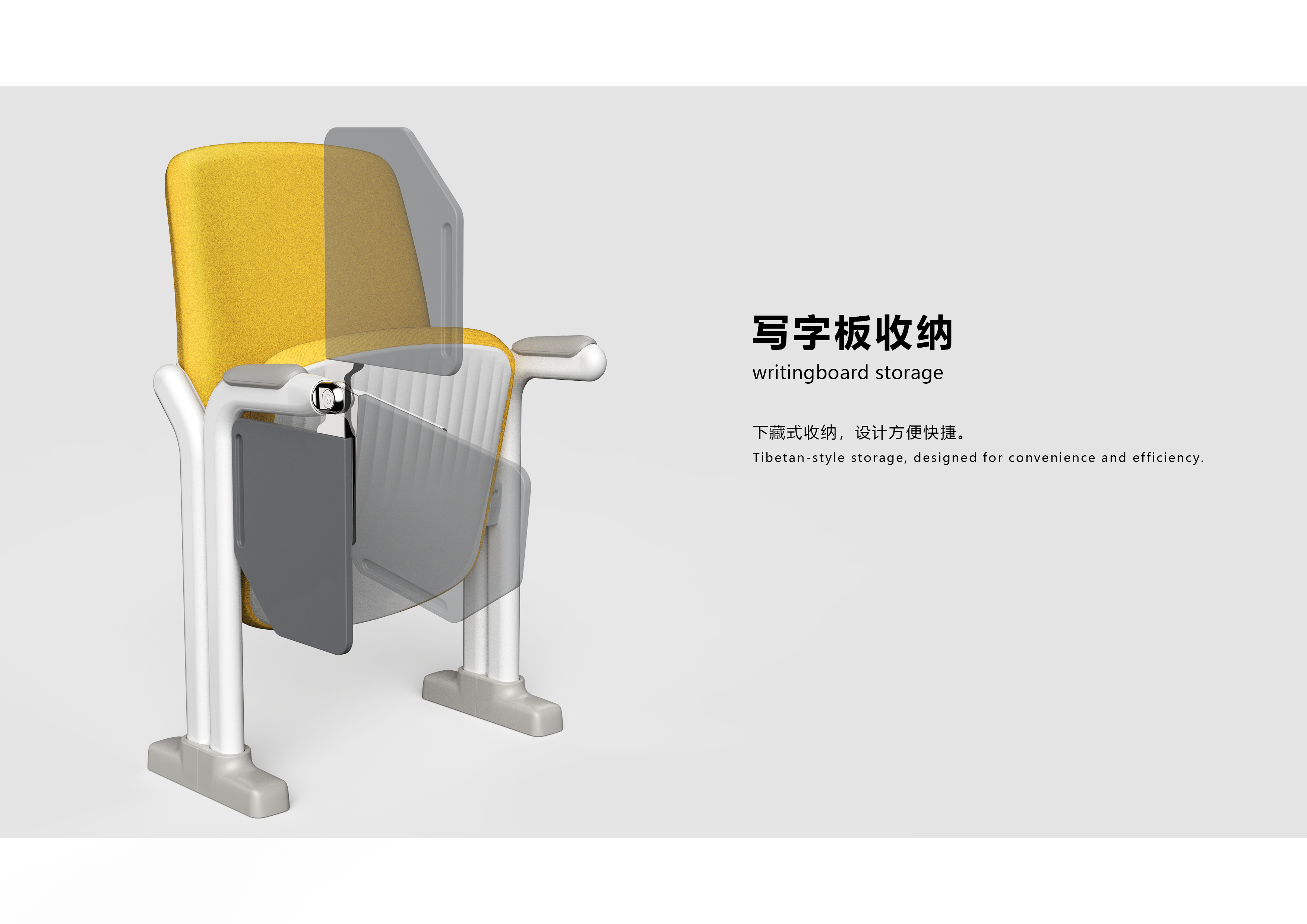 Auditorium Seat，ladder seat，