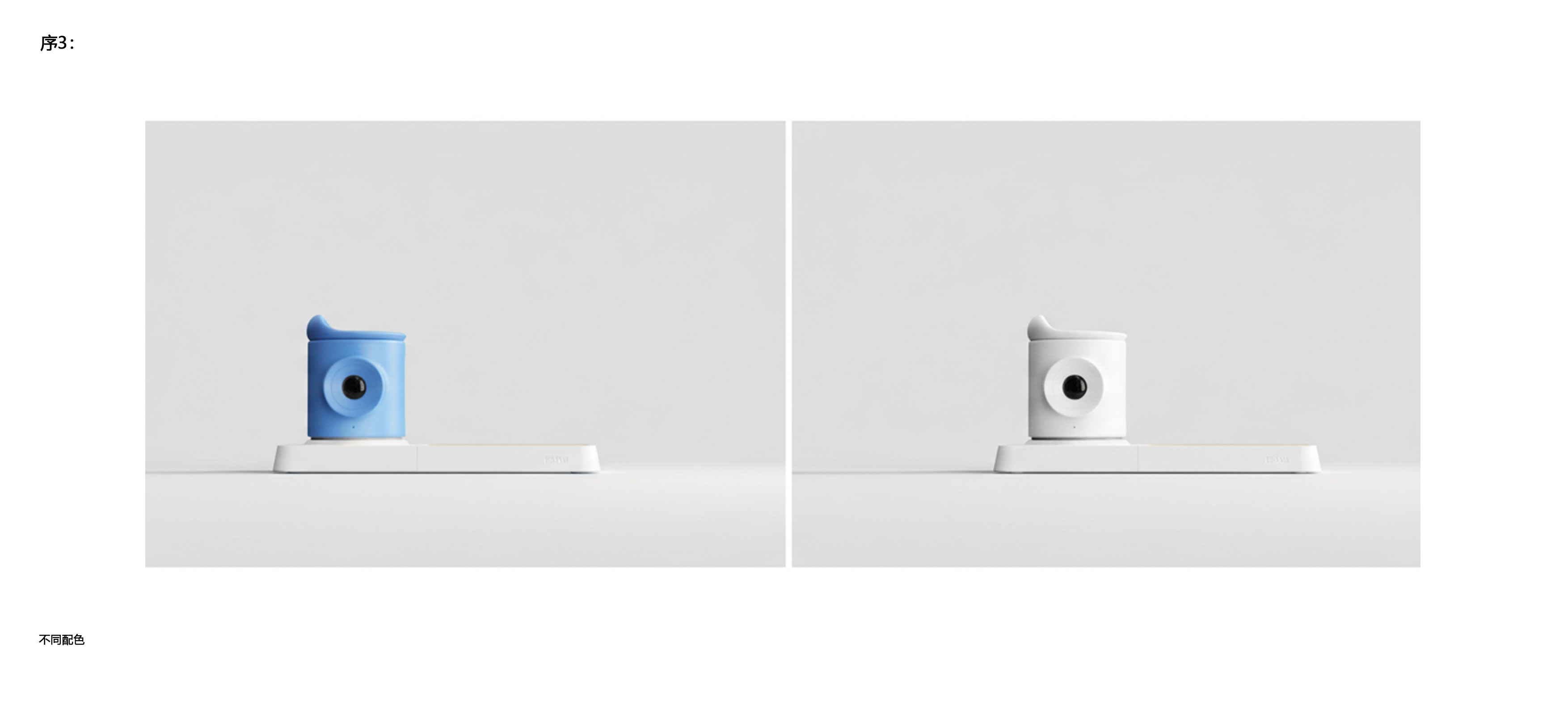 ai，accompany，care for，