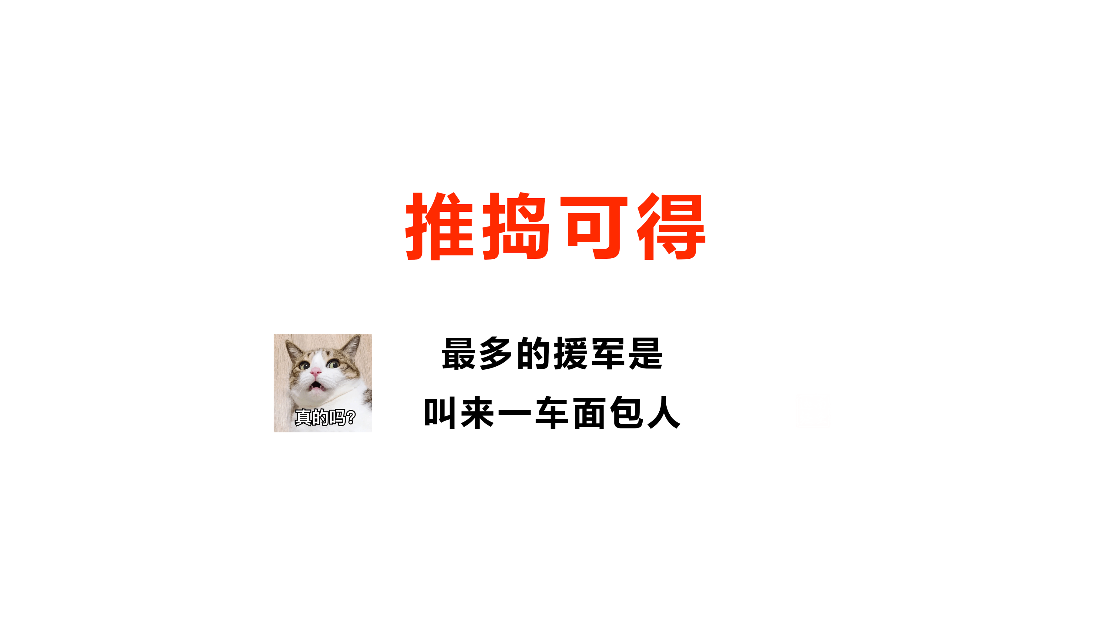 knapsack，fashion，Compressed package，Microsoft，Louis Laolden，Love Donkey Shi，Chanel，Design，