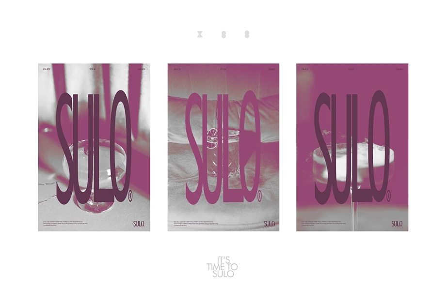 Cocktail machine，Smart bartending，Concept wine utensils，Cocktail 2.0，SULO，