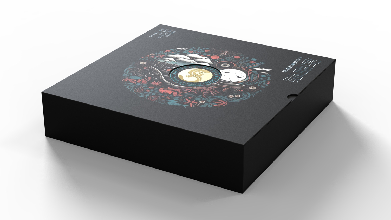 Solid Beverage Packaging Design，Packaging design of health products，Packaging design of high-end fast-food products，