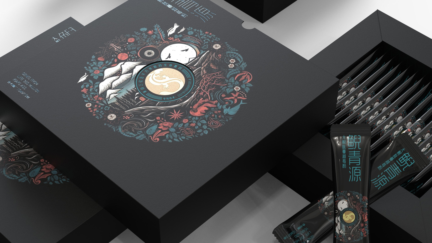 Solid Beverage Packaging Design，Packaging design of health products，Packaging design of high-end fast-food products，