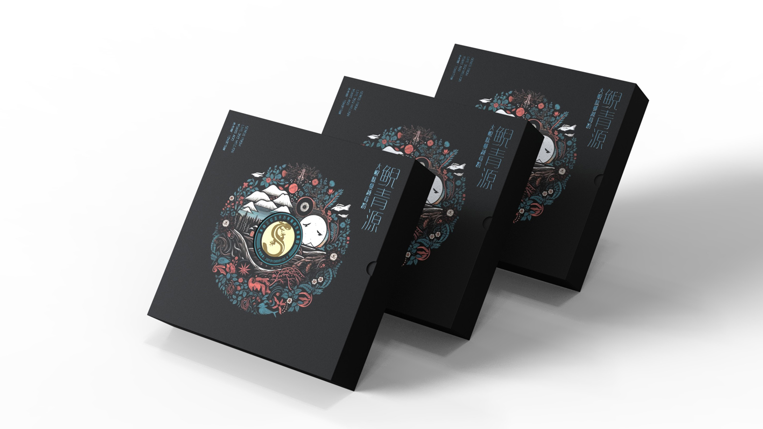 Solid Beverage Packaging Design，Packaging design of health products，Packaging design of high-end fast-food products，