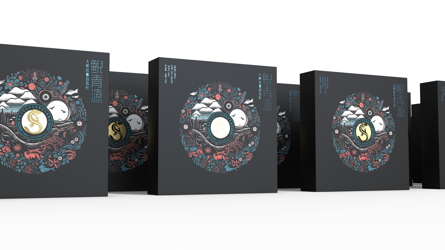 Solid Beverage Packaging Design，Packaging design of health products，Packaging design of high-end fast-food products，