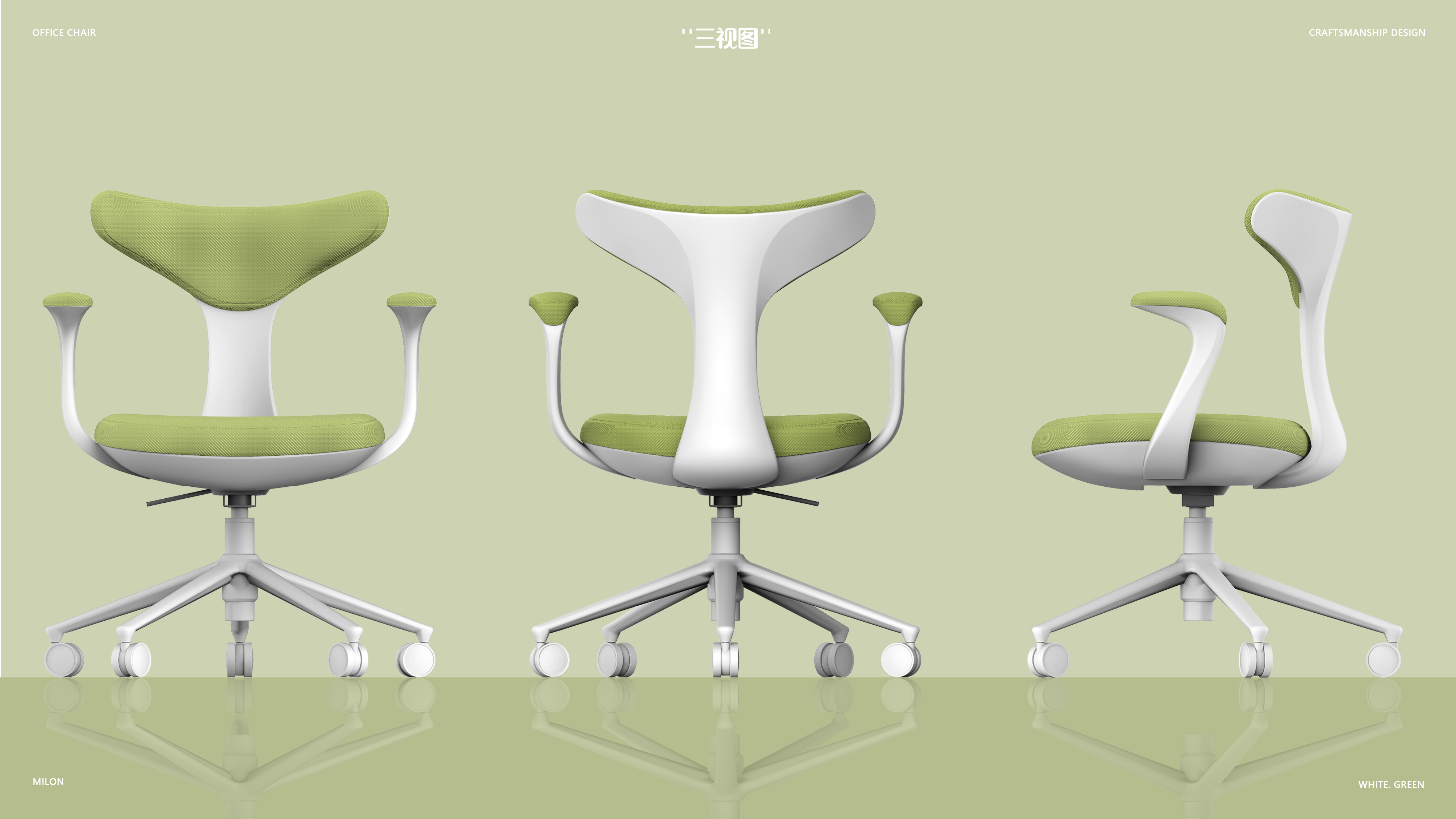 furniture，ergonomic chair，Study Chair，Office chair，