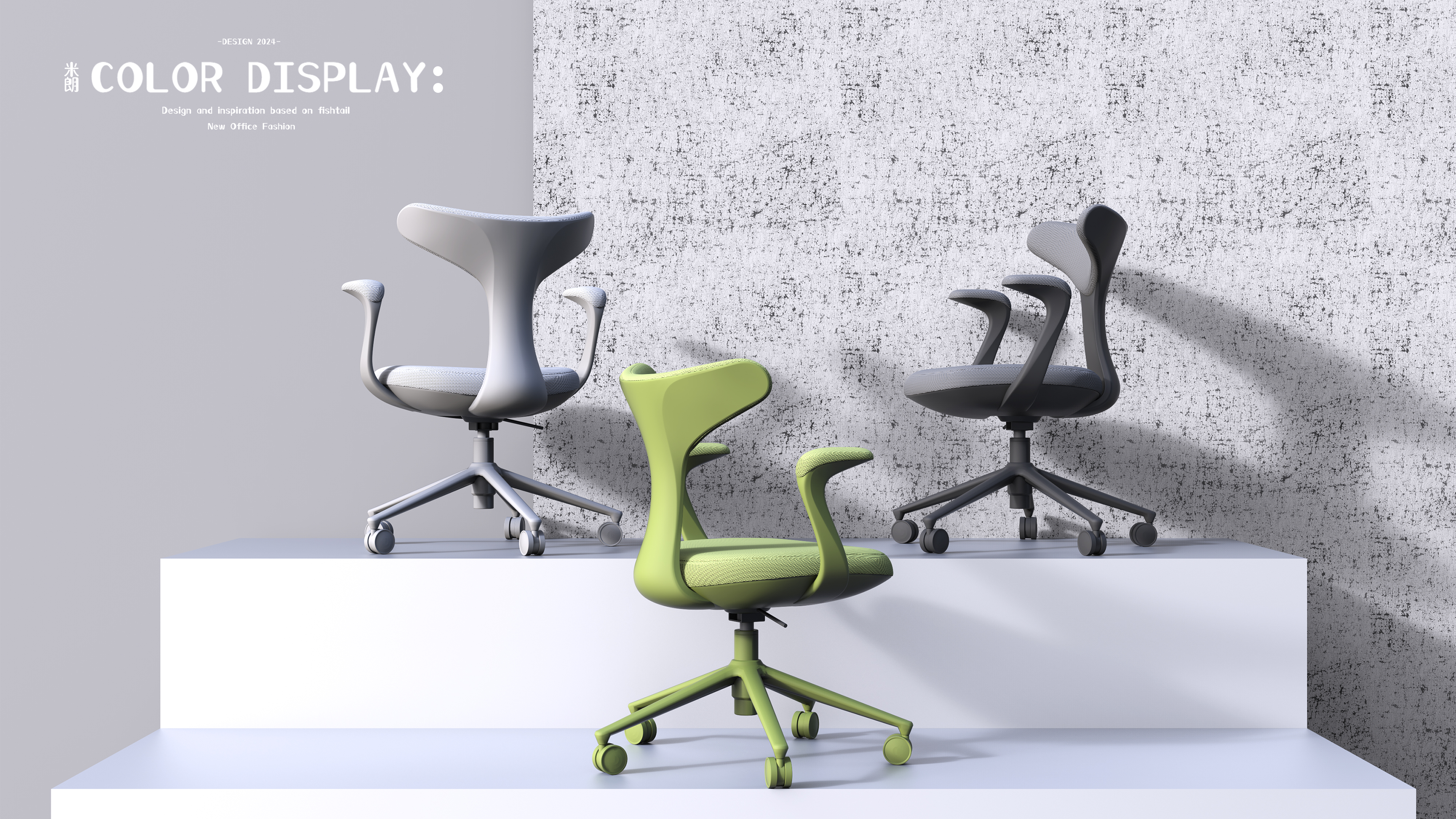 furniture，ergonomic chair，Study Chair，Office chair，