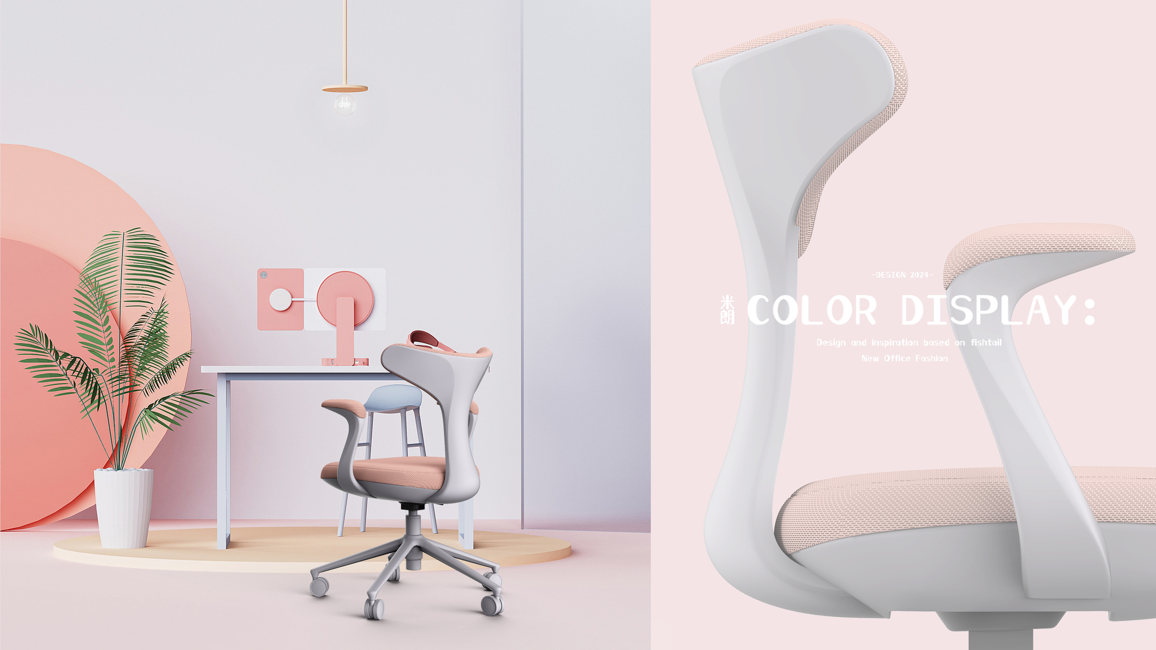 furniture，ergonomic chair，Study Chair，Office chair，