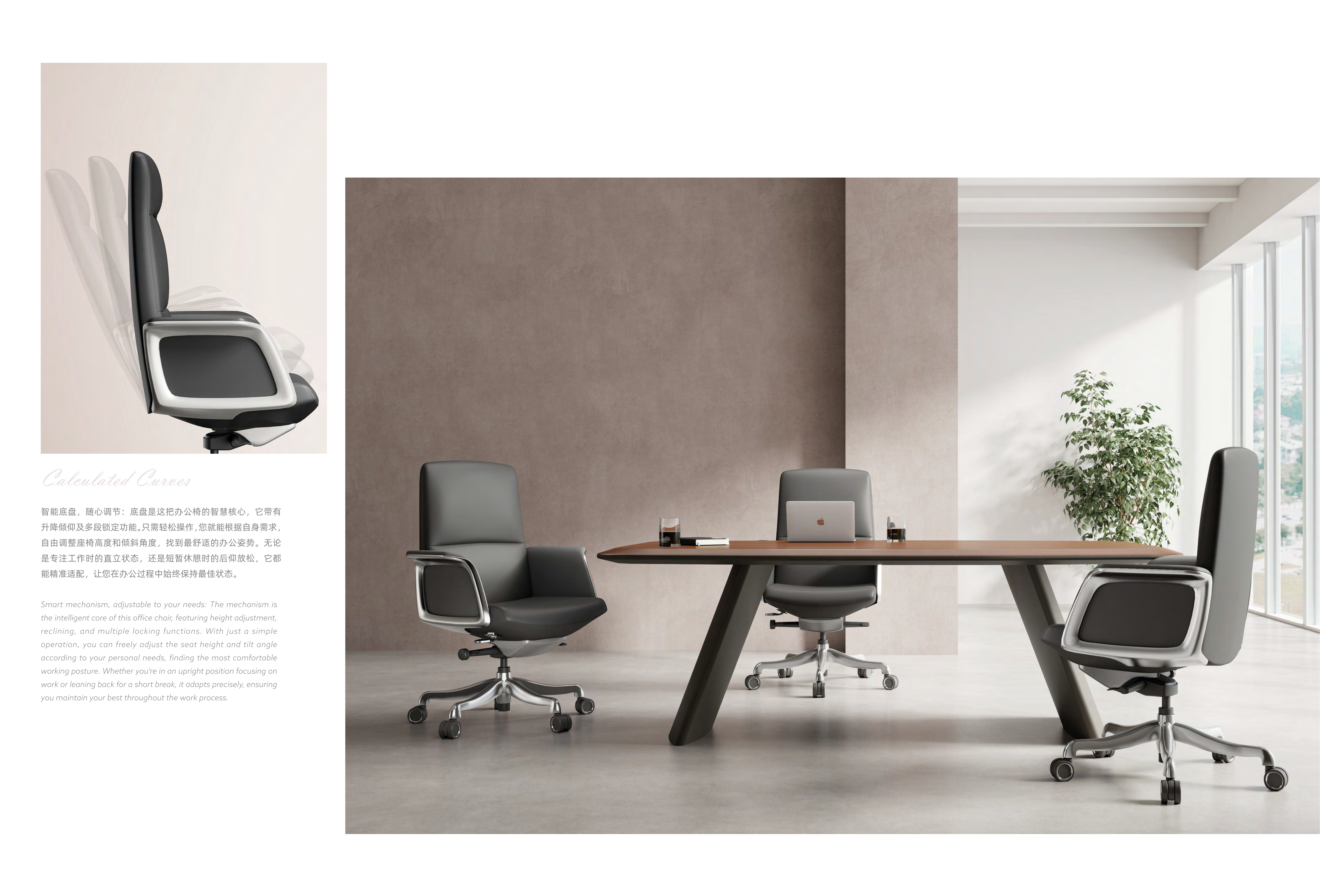 furniture，Leather chair，ergonomic chair，to work in an office，