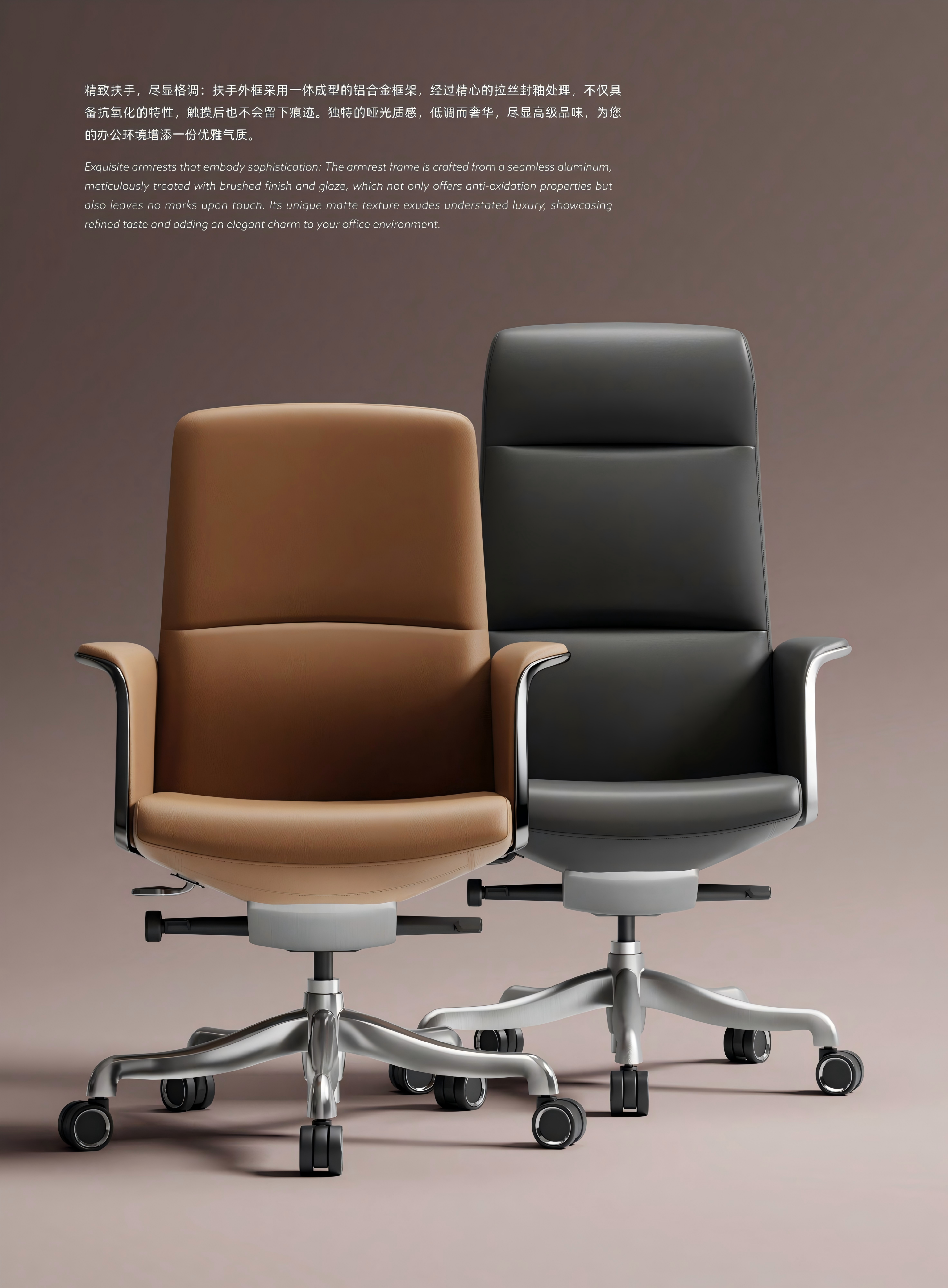 furniture，Leather chair，ergonomic chair，to work in an office，