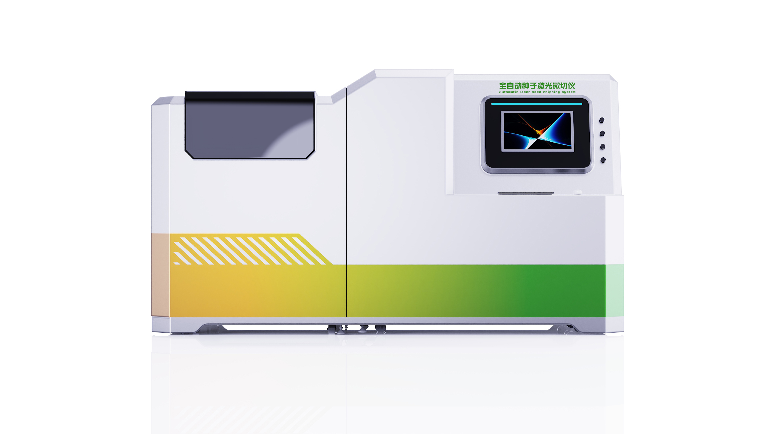 Agricultural equipment，Automatic seed laser micro-cutting equipment，