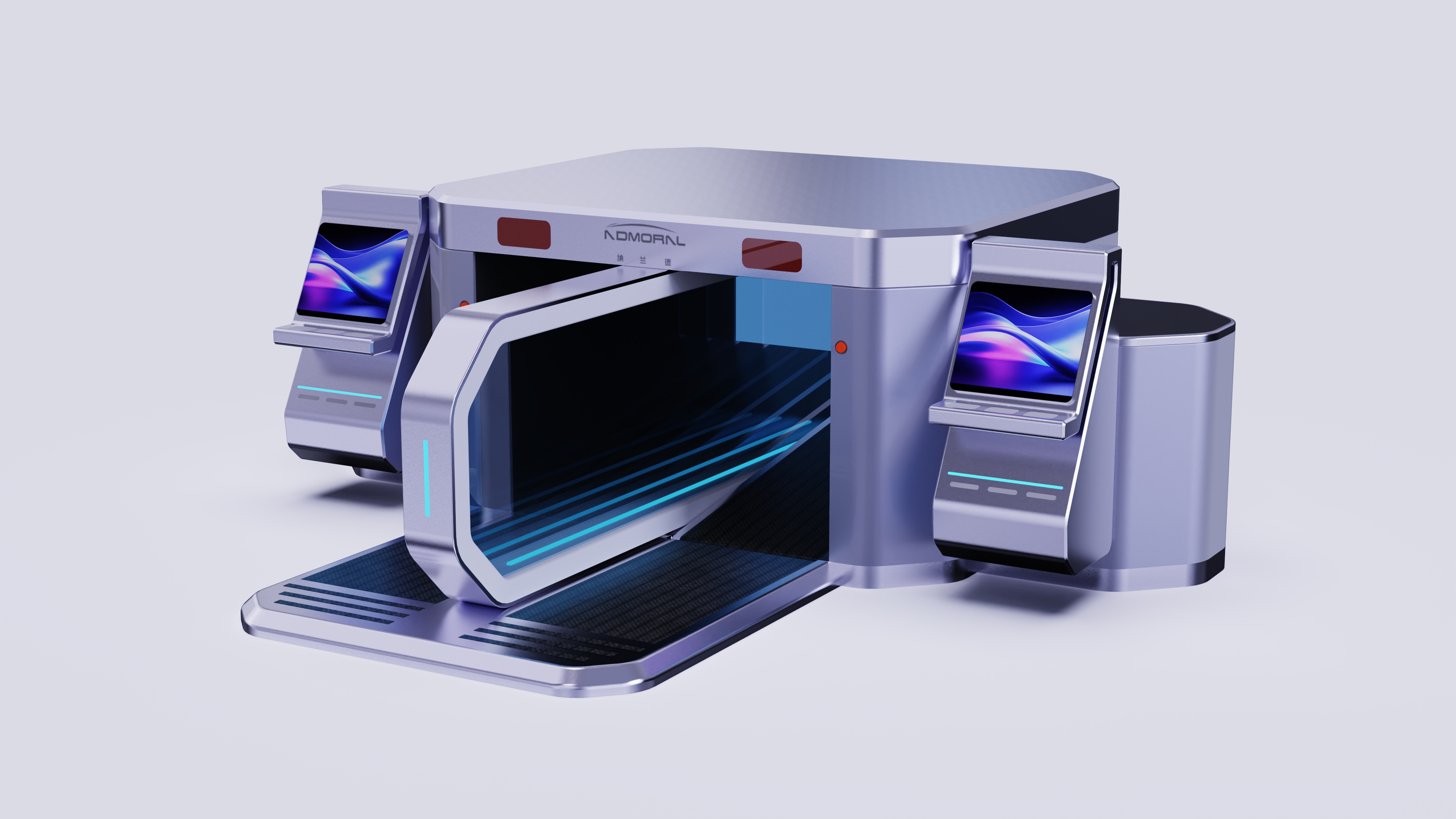 Airport equipment，Baggage Checking Equipment，Self-service consignment，