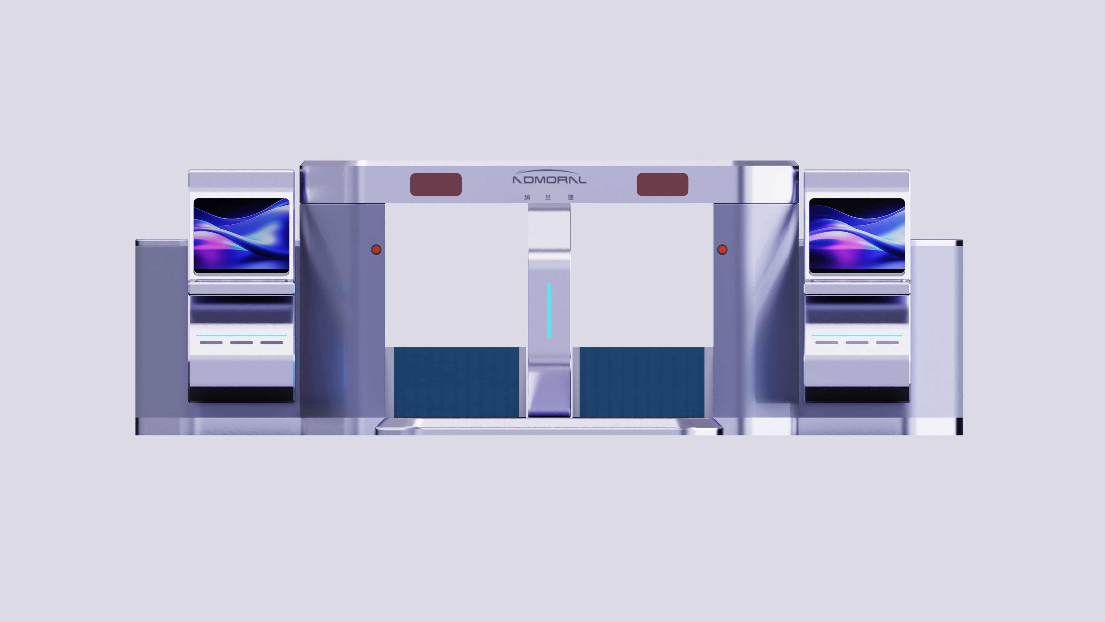 Airport equipment，Baggage Checking Equipment，Self-service consignment，