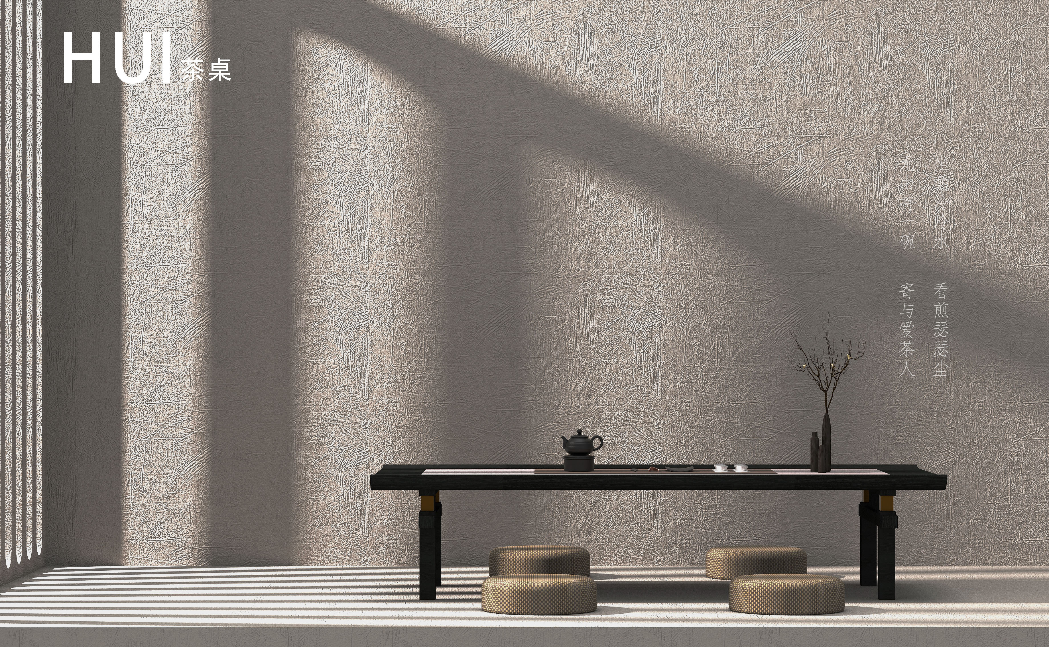 furniture，Finished Furniture，furniture design ，table，tea table，sofa，