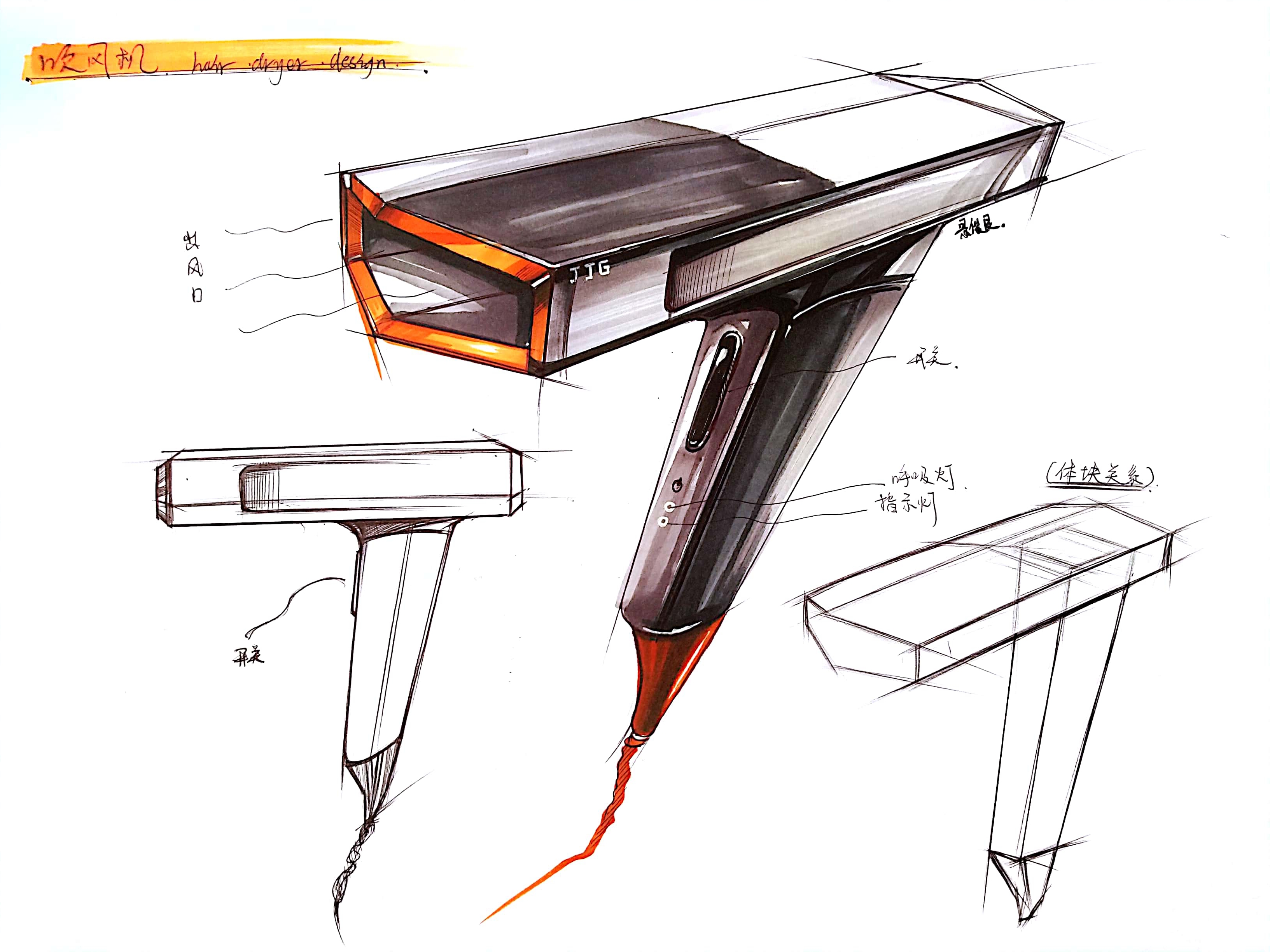 Hand drawn products，Design hand drawn，sketch，Hand drawn car，Line，marker pen，