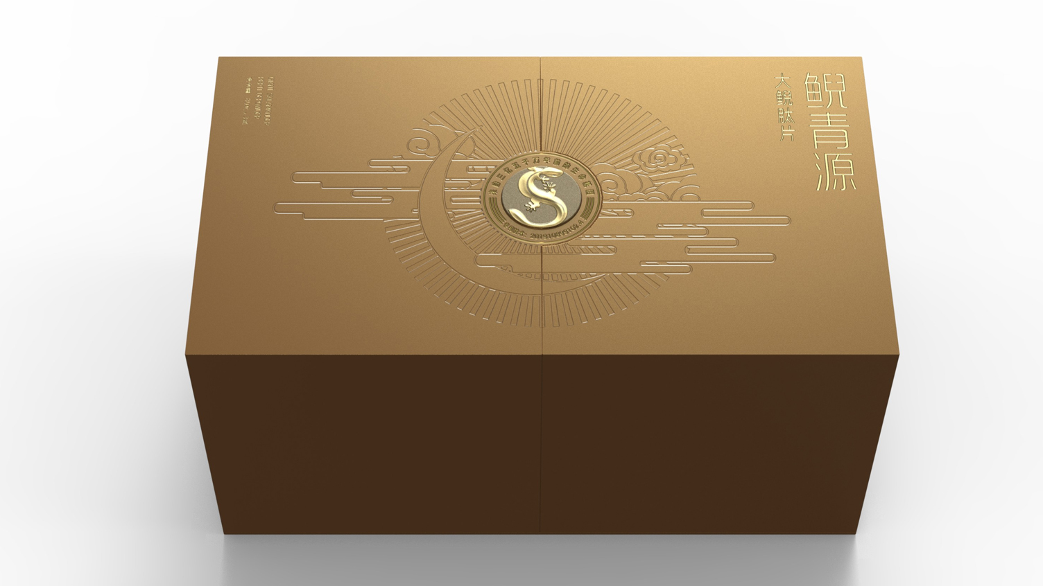 Giant Salamander Peptide Tablets Gift Box Packaging，Health care gift box packaging，Solid Beverage Packaging Design，