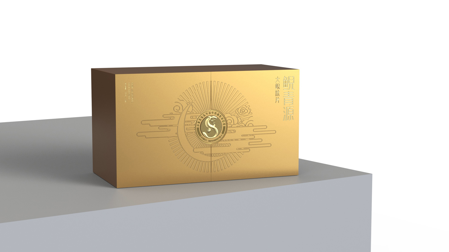 Giant Salamander Peptide Tablets Gift Box Packaging，Health care gift box packaging，Solid Beverage Packaging Design，