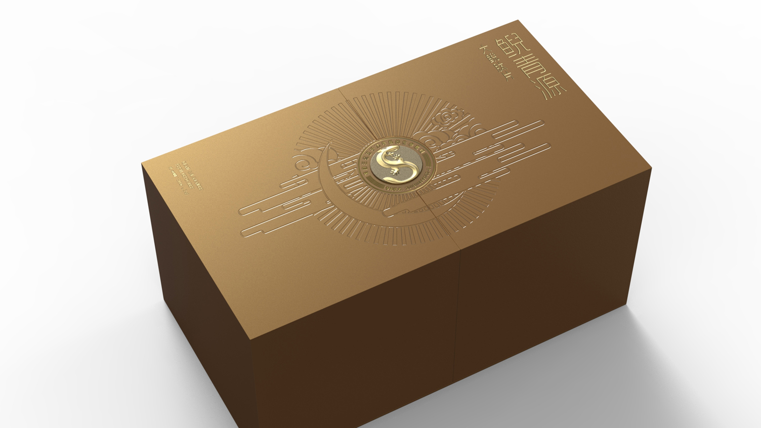 Giant Salamander Peptide Tablets Gift Box Packaging，Health care gift box packaging，Solid Beverage Packaging Design，