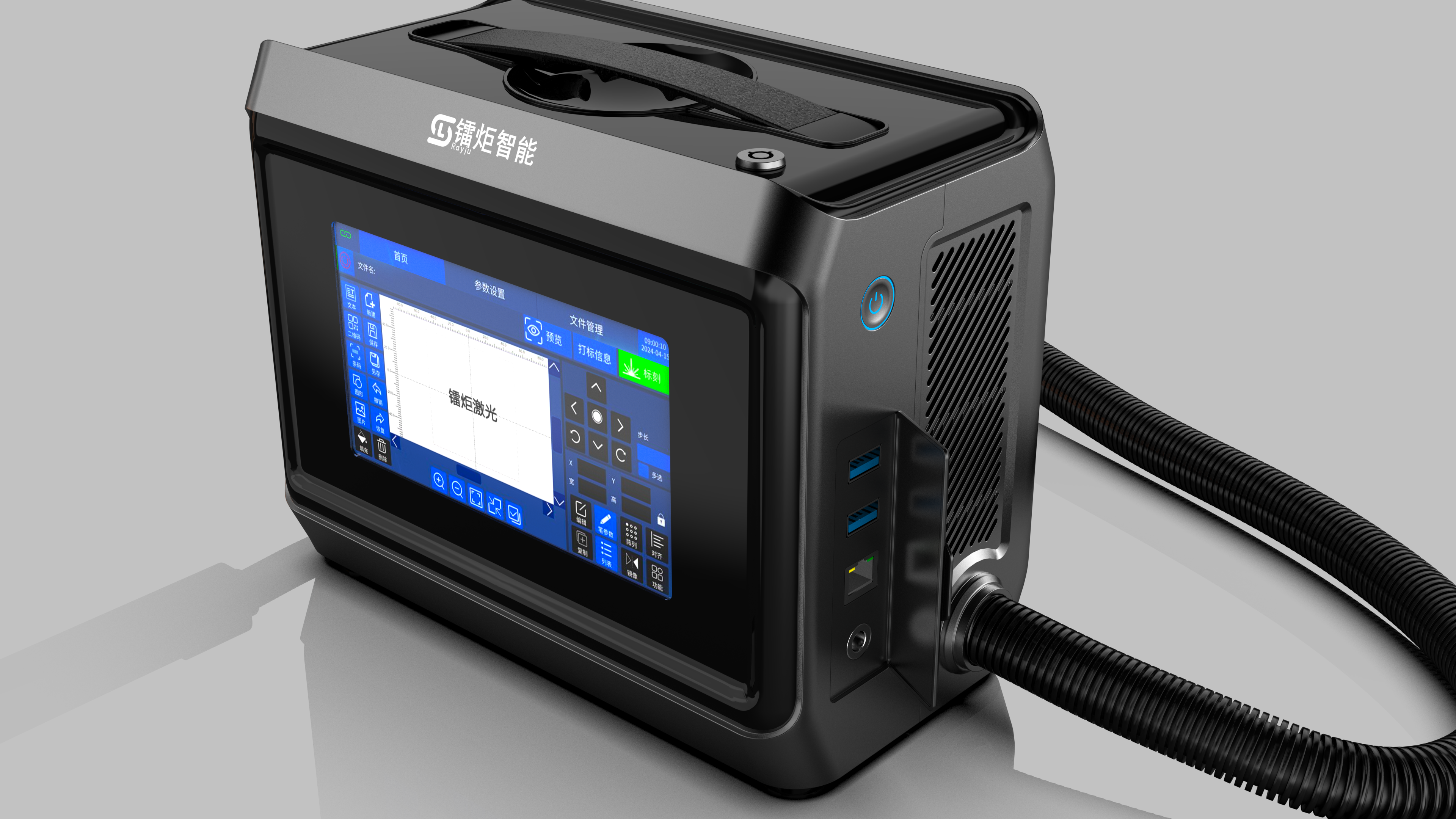 Laser marking machine，Laser marking machine，Small hand-held marking machine，Small hand-held marking machine，Workbench Handheld Switch，Workbench Handheld Switch，laser lettering machine，laser lettering machine，High speed laser marking machine，High speed laser marking machine，