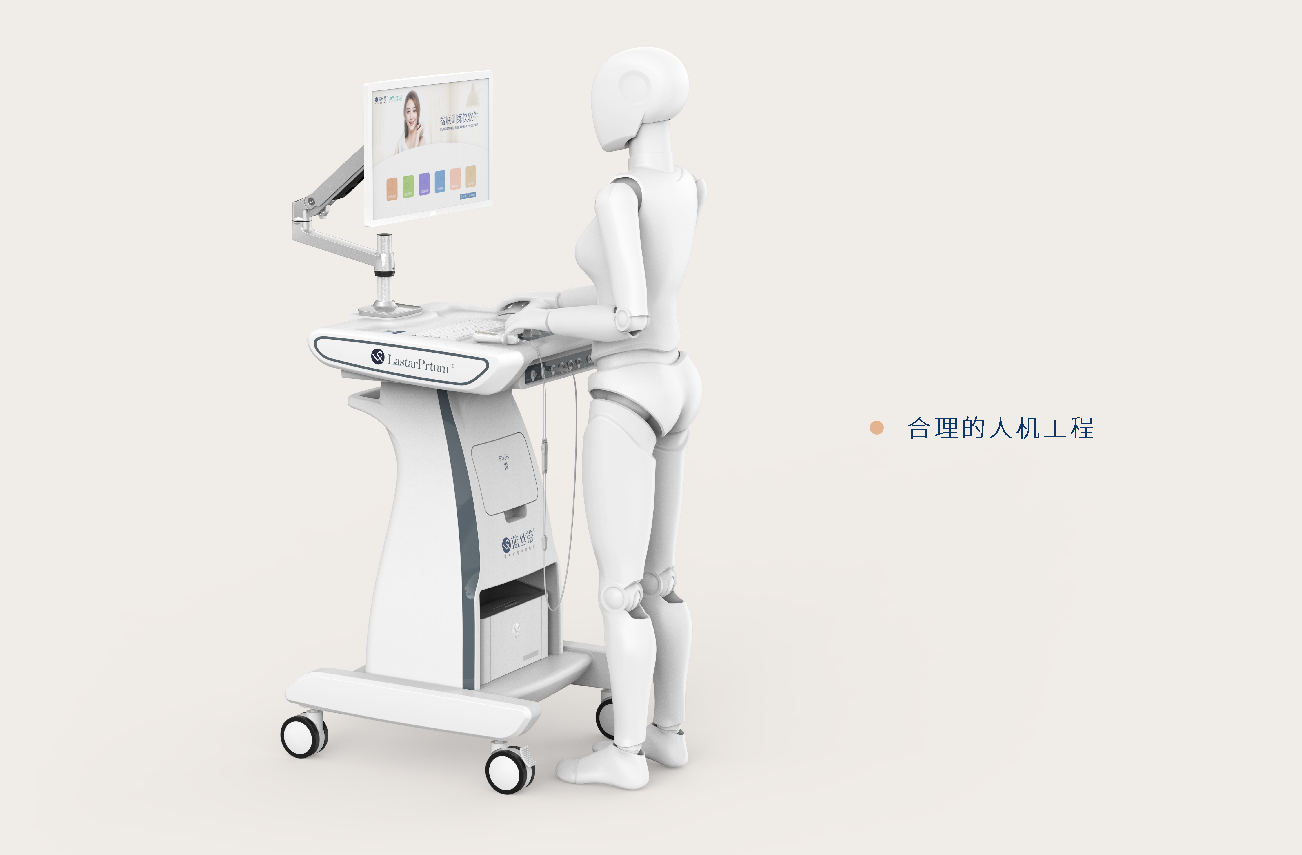 Postpartum rehabilitation，Female health，Non medical，