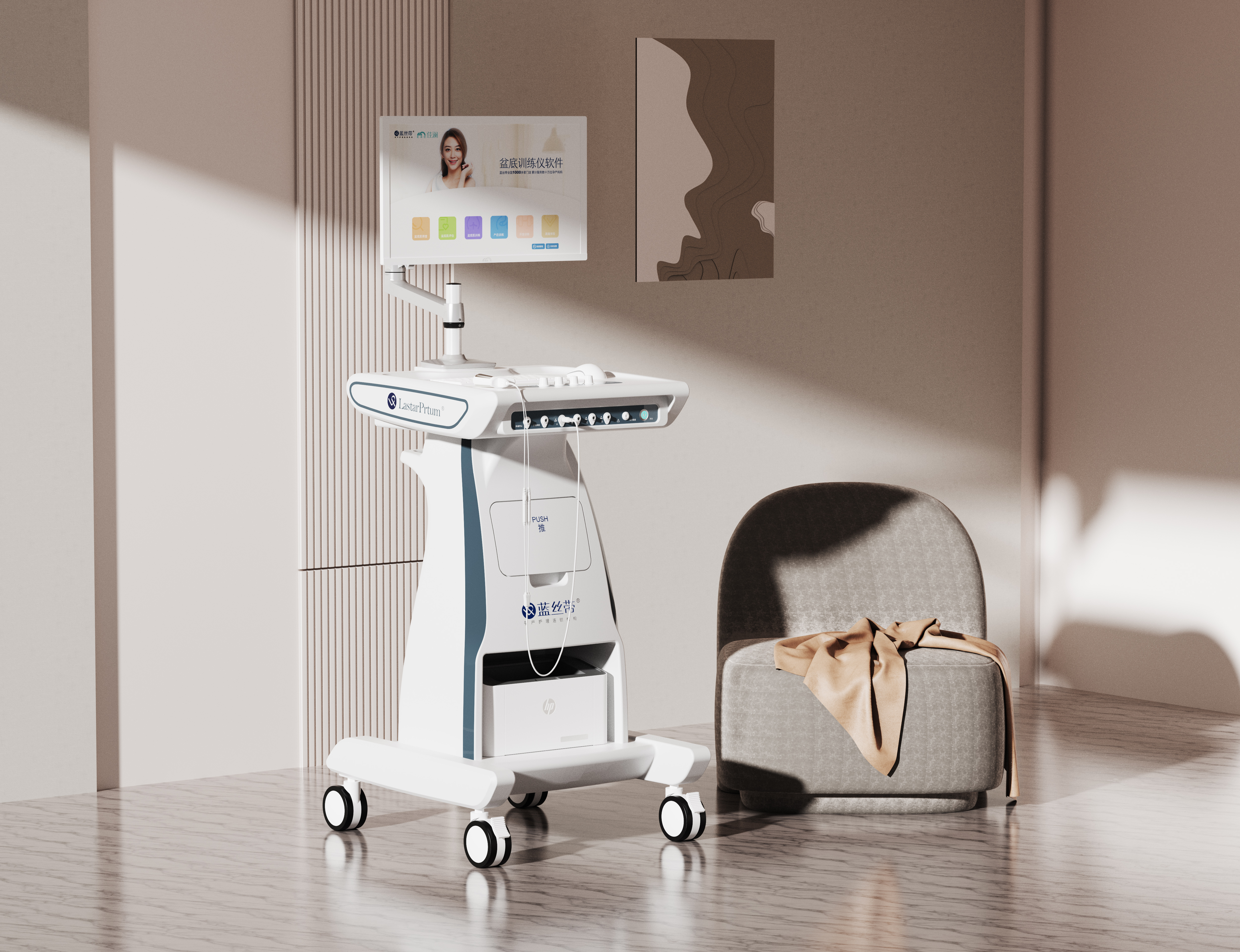 Postpartum rehabilitation，Female health，Non medical，