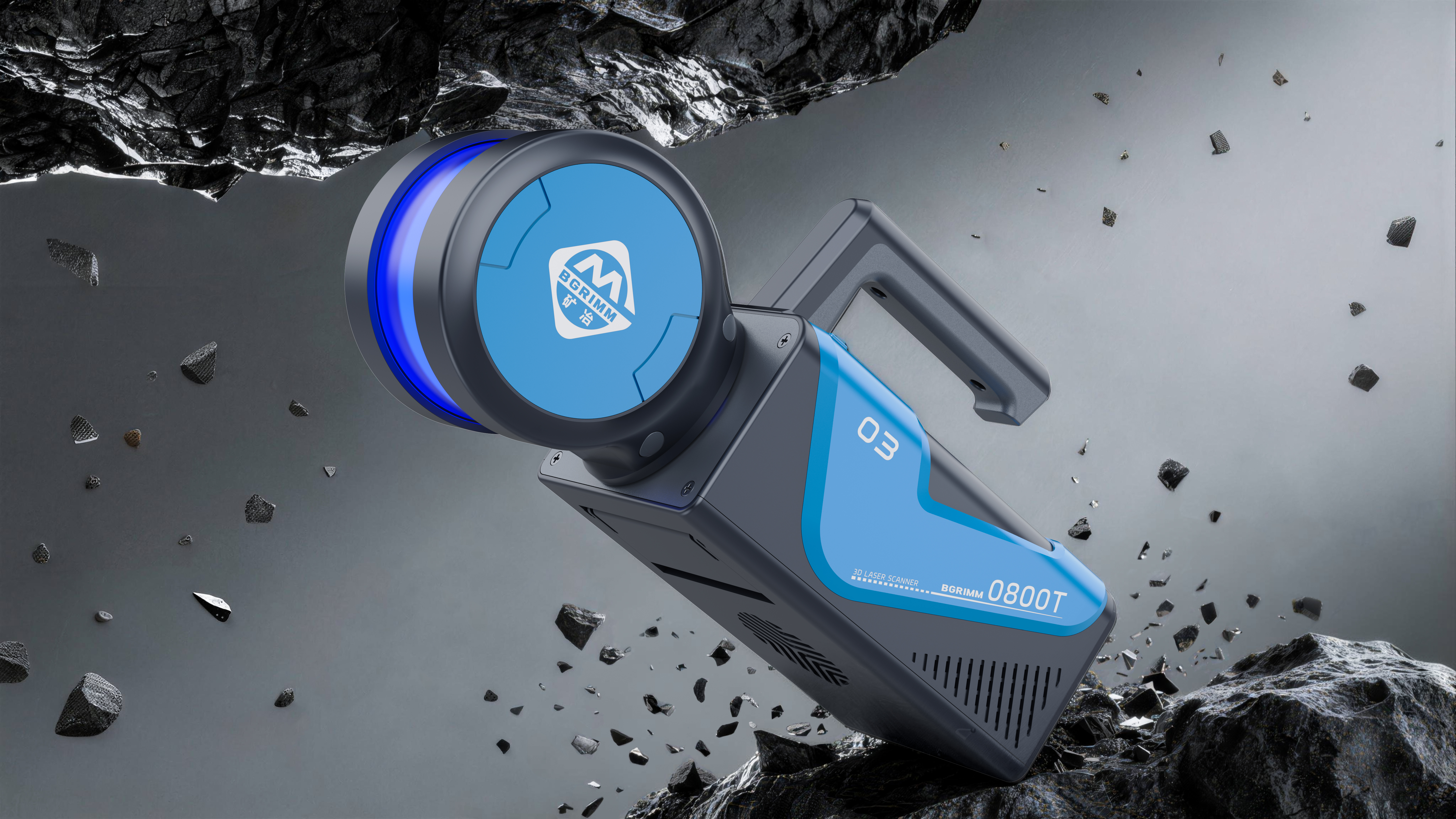 survey of underground coal mine; appearance design; 3D scanner;，