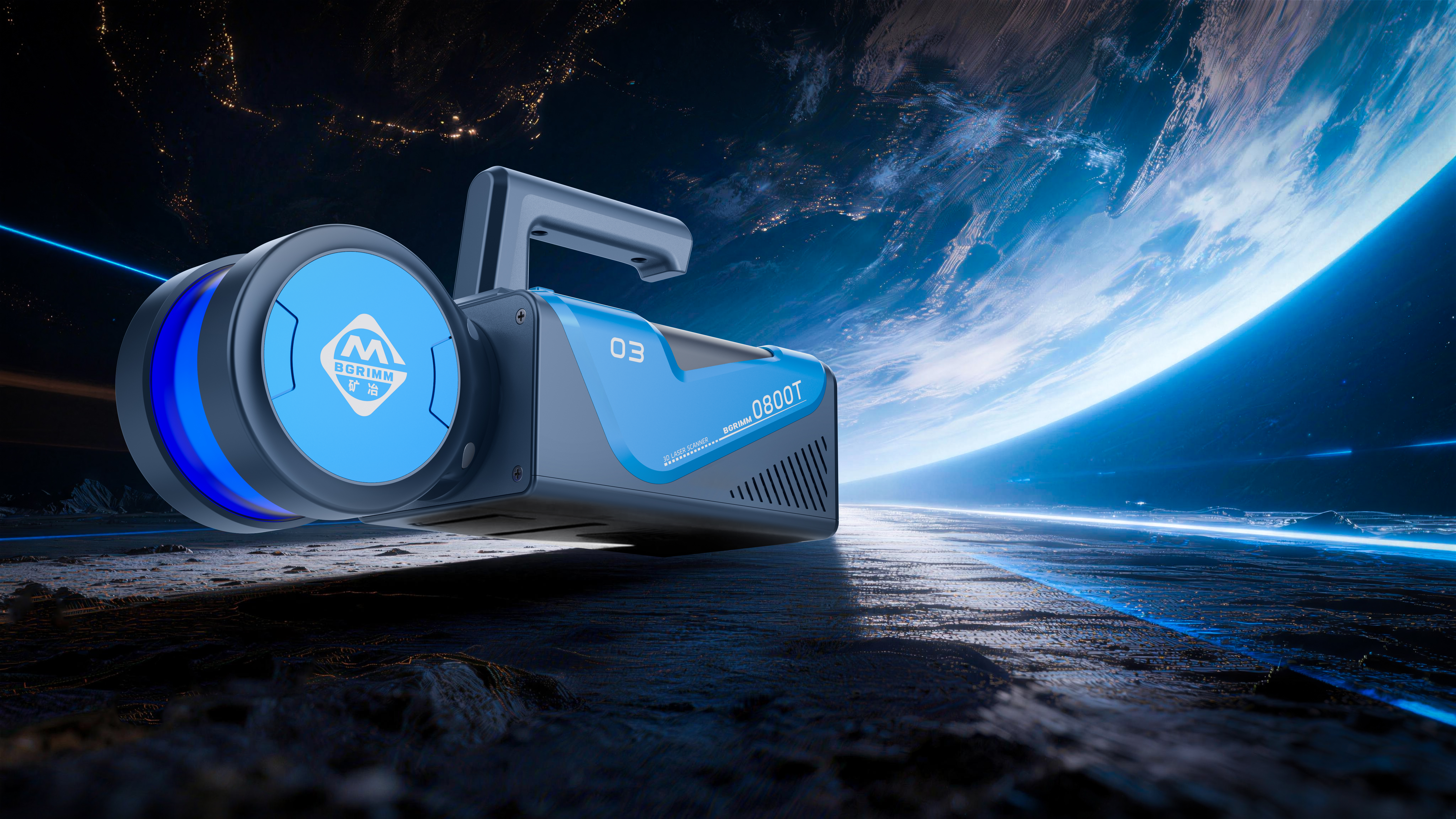 survey of underground coal mine; appearance design; 3D scanner;，