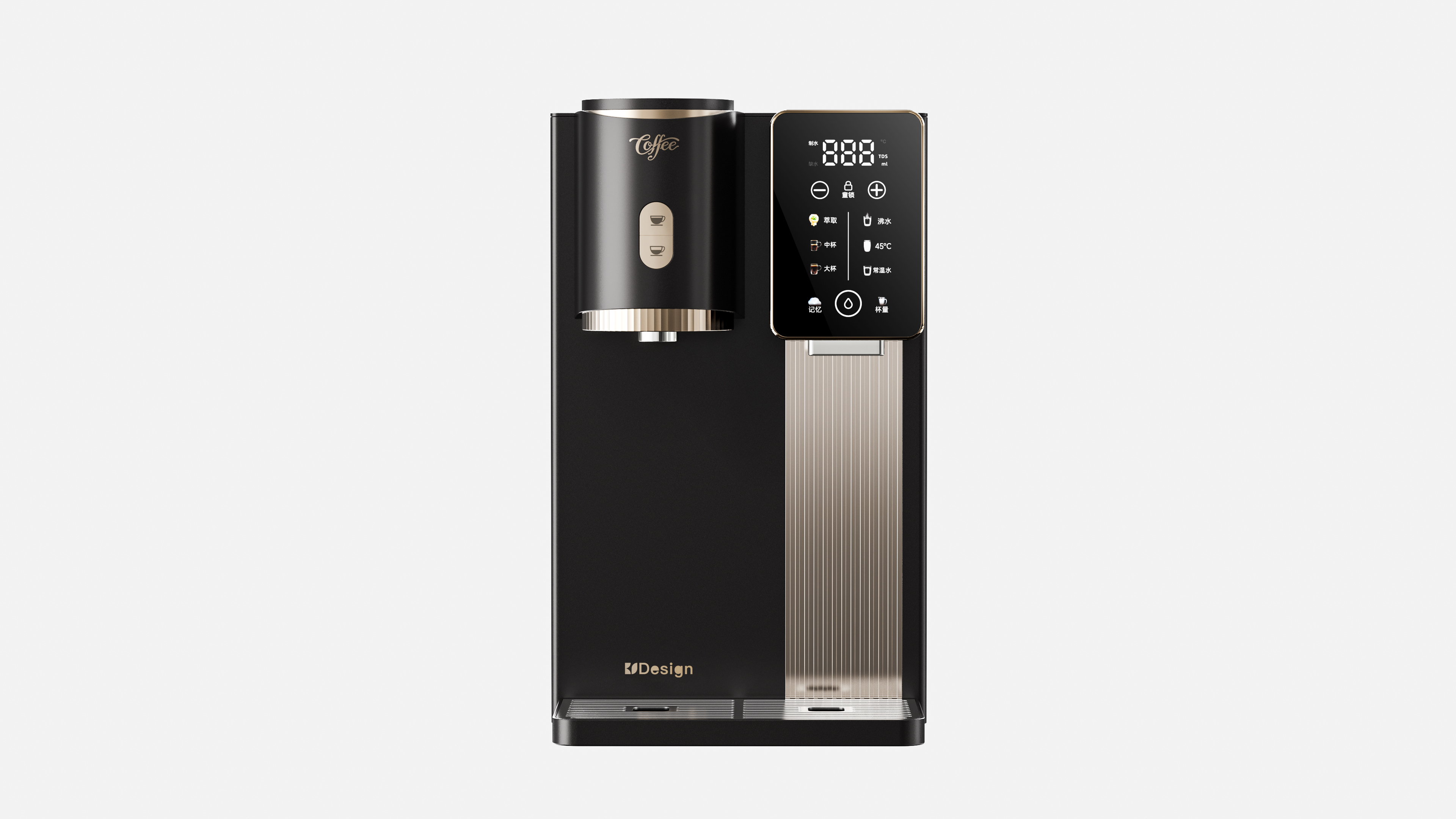 industrial design，Coffee machine，Water dispenser，product design，household electrical appliances，Minimalist，Integrated design，modularization，